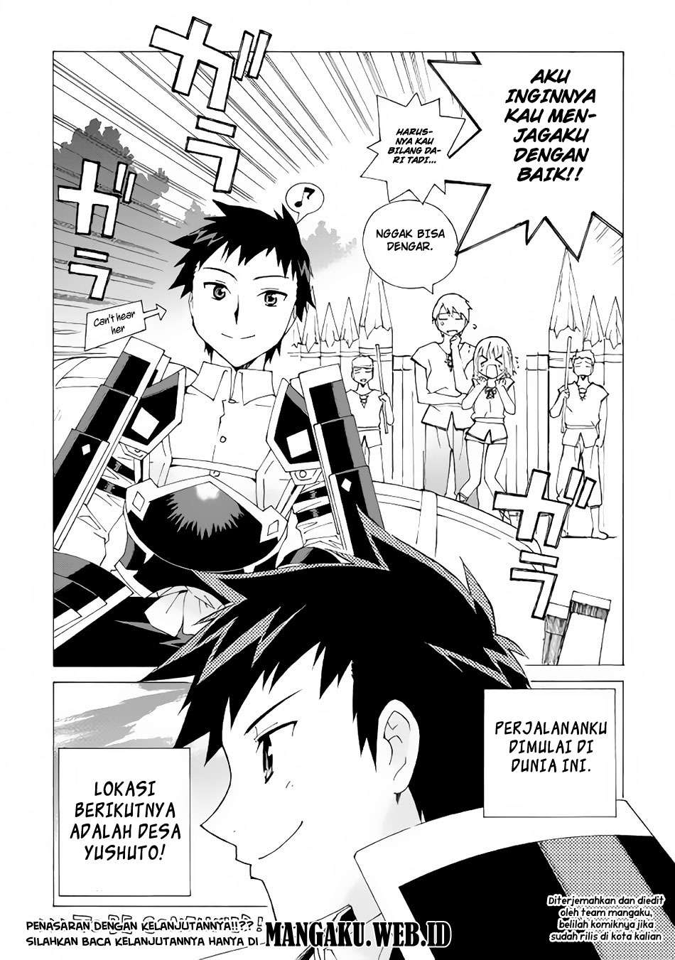 Argate Online Chapter 02 Gambar 23