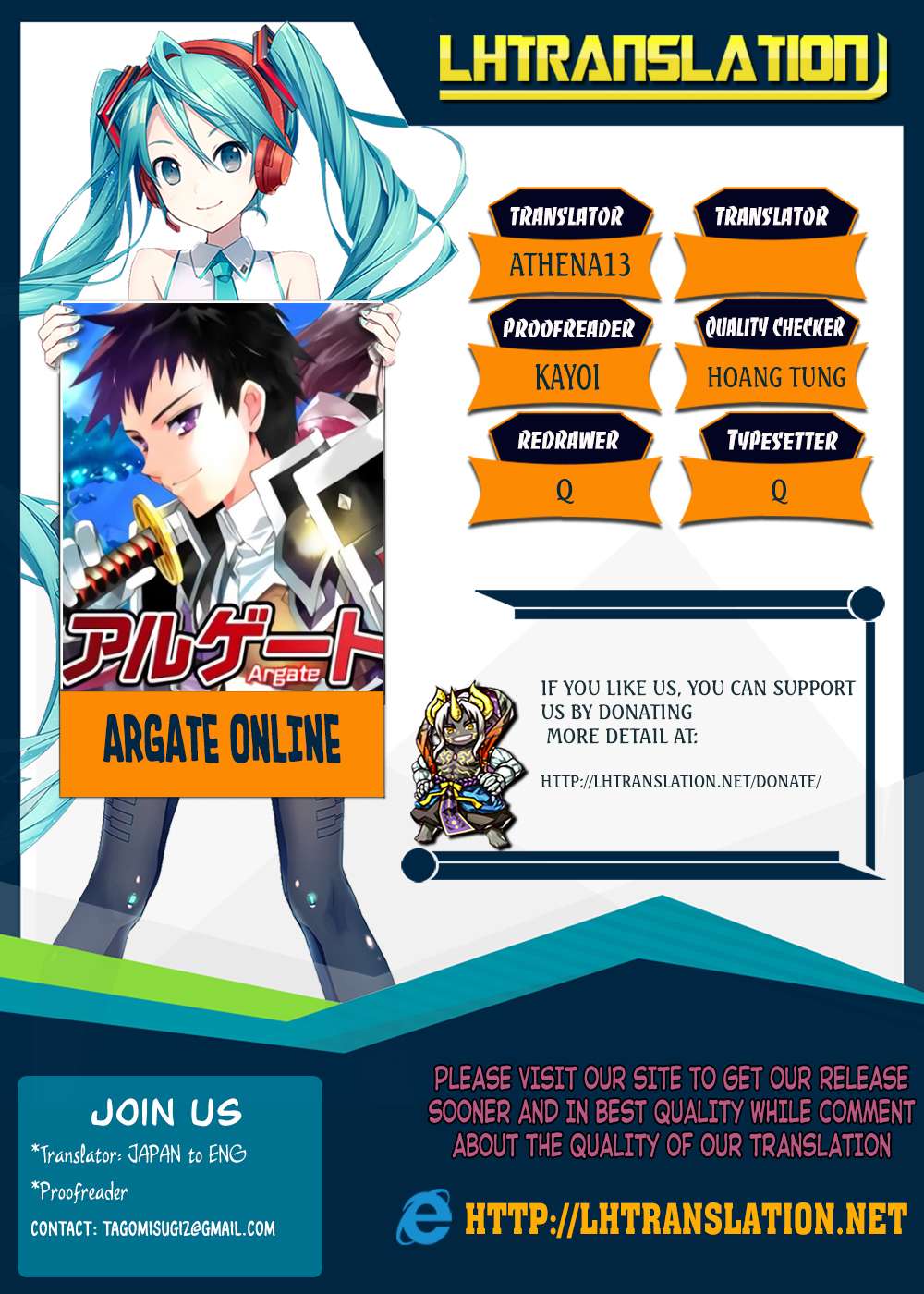 Baca Komik Argate Online Chapter 11.2 Gambar 1