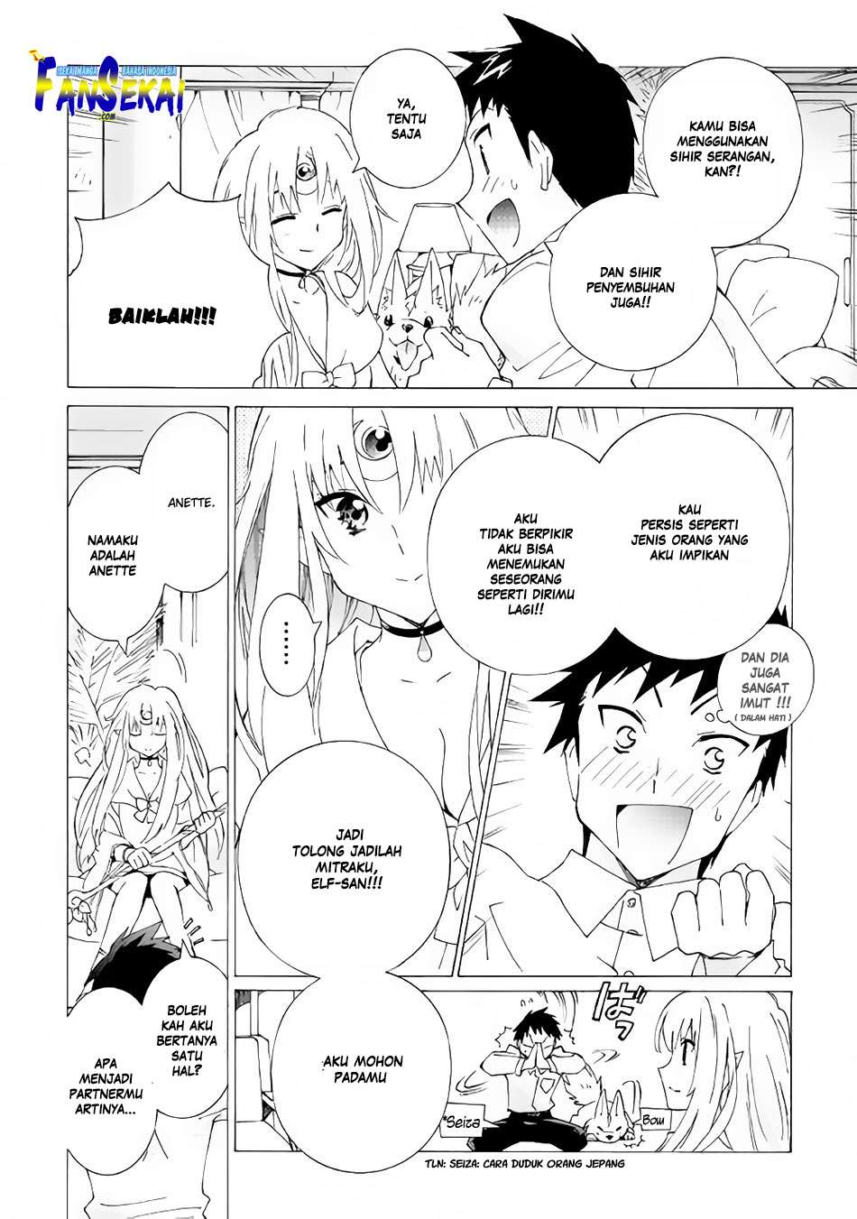 Argate Online Chapter 11.2 Gambar 10