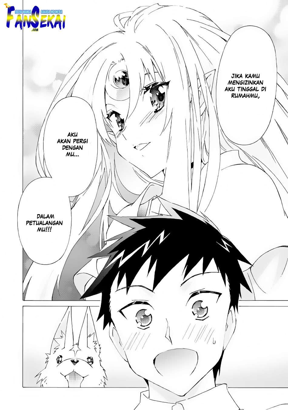 Argate Online Chapter 11.2 Gambar 12