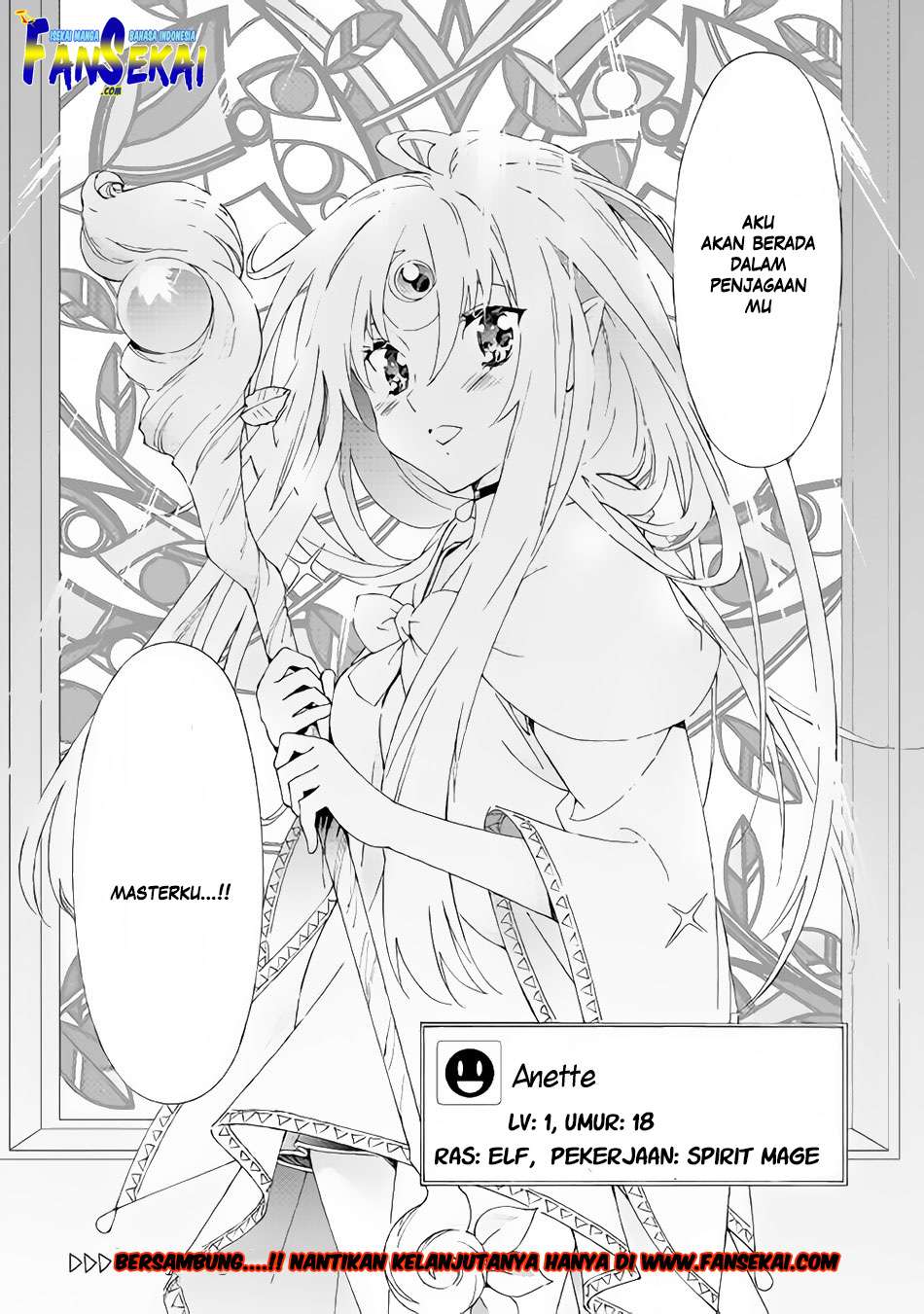 Argate Online Chapter 11.2 Gambar 16