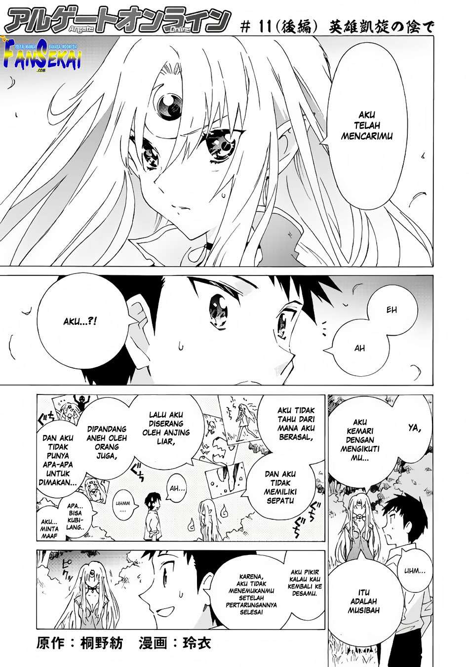 Baca Manga Argate Online Chapter 11.2 Gambar 2