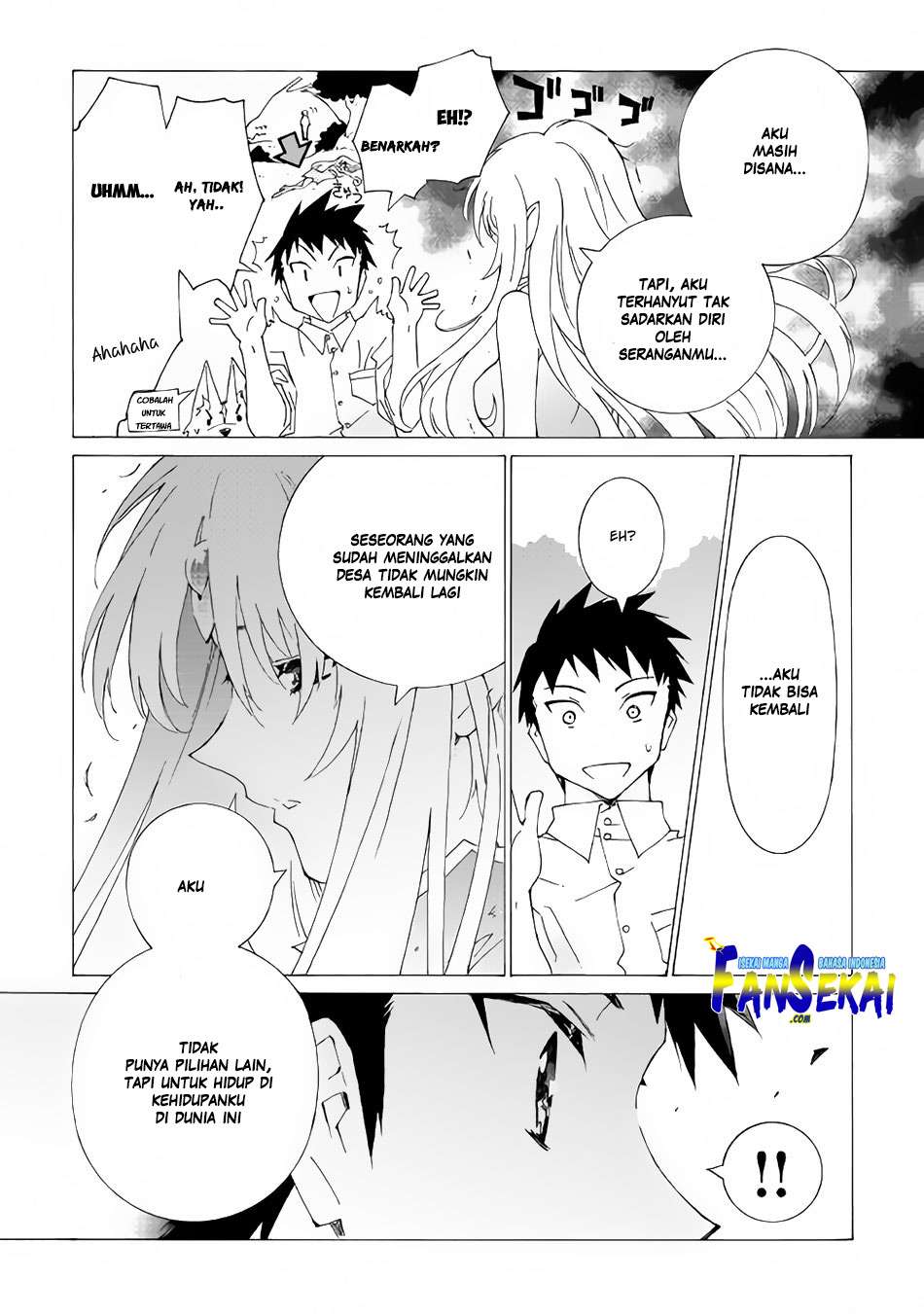 Argate Online Chapter 11.2 Gambar 4