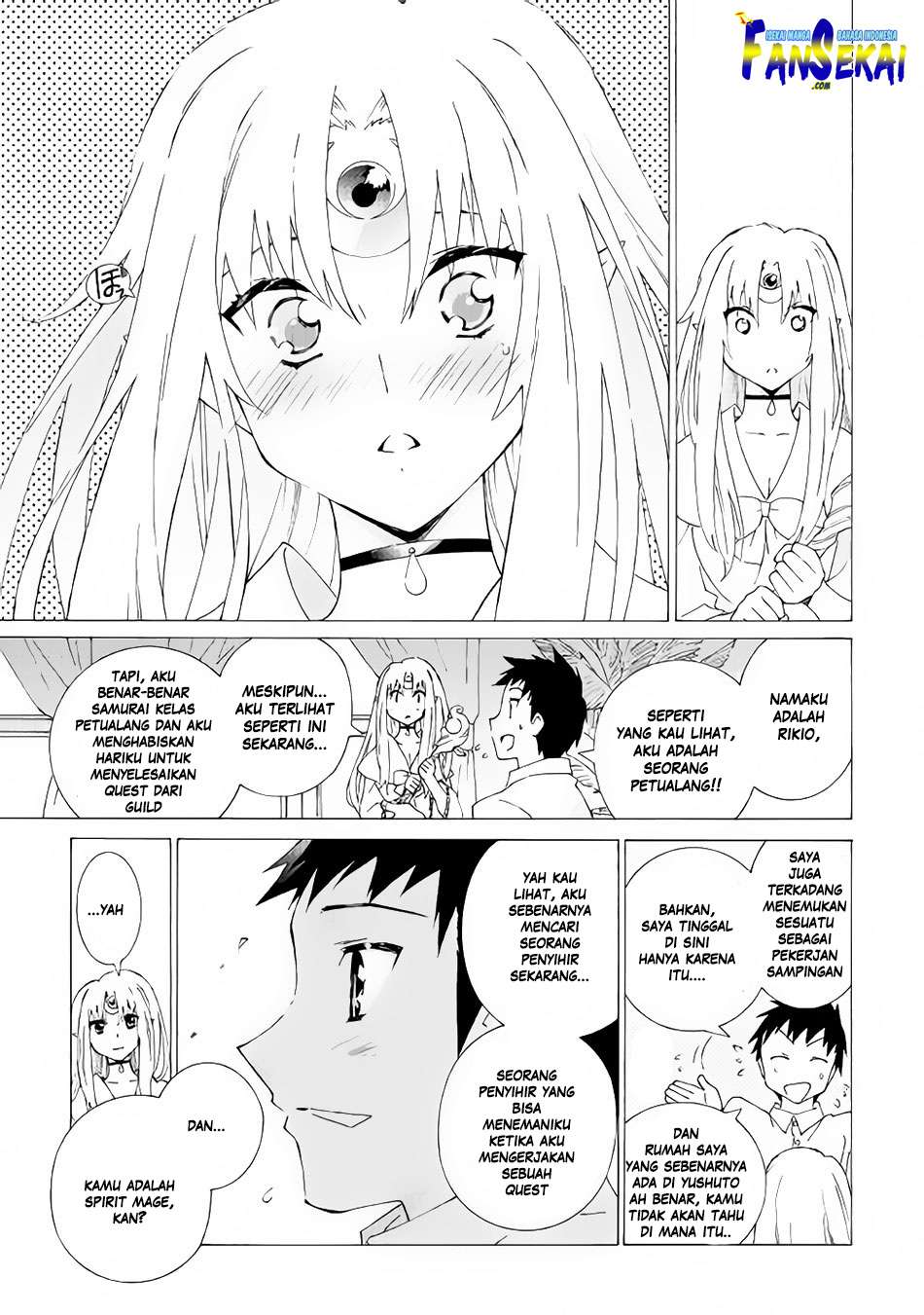 Argate Online Chapter 11.2 Gambar 9