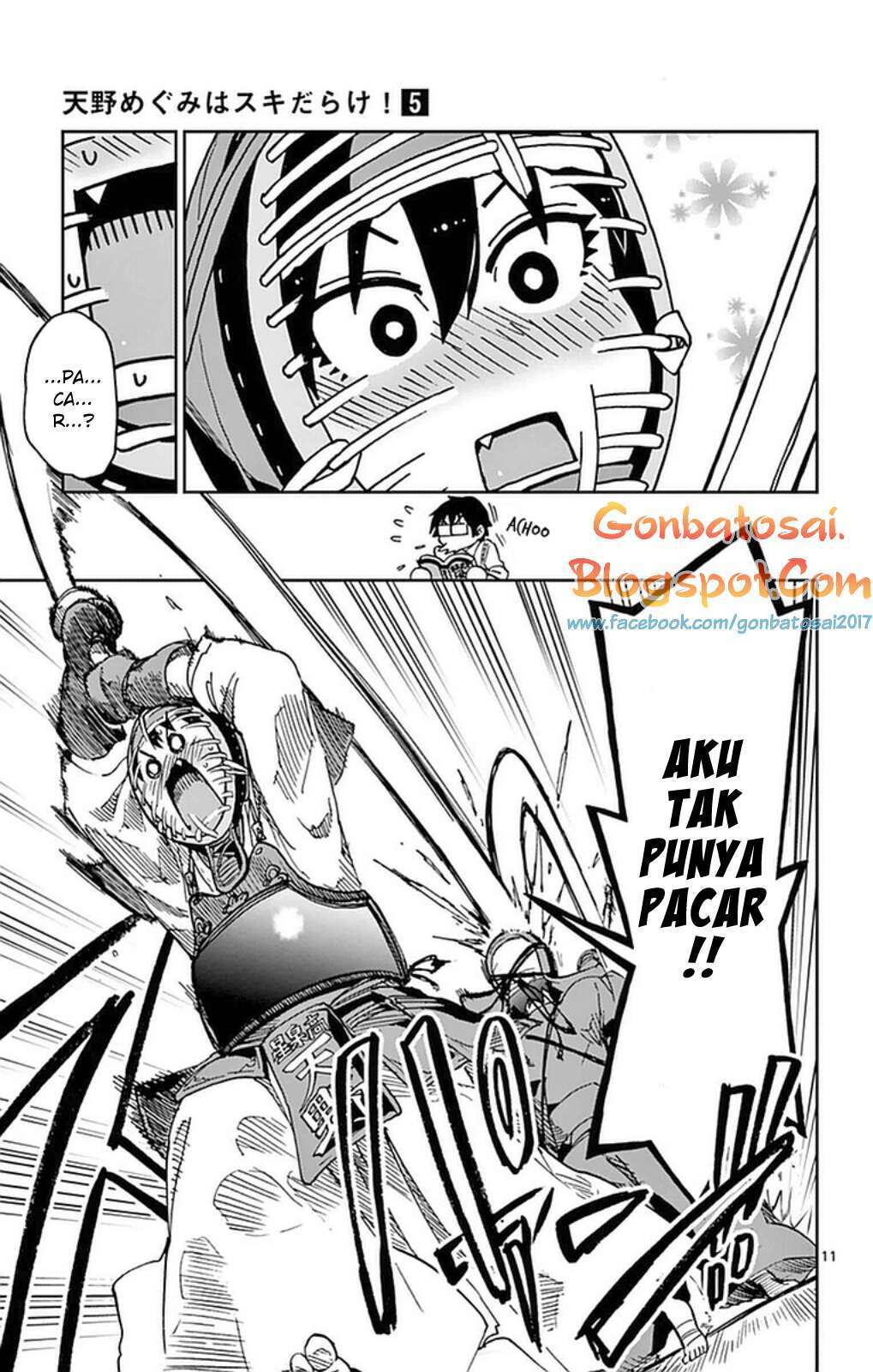 Amano Megumi wa Sukidarake! Chapter 49 Gambar 13