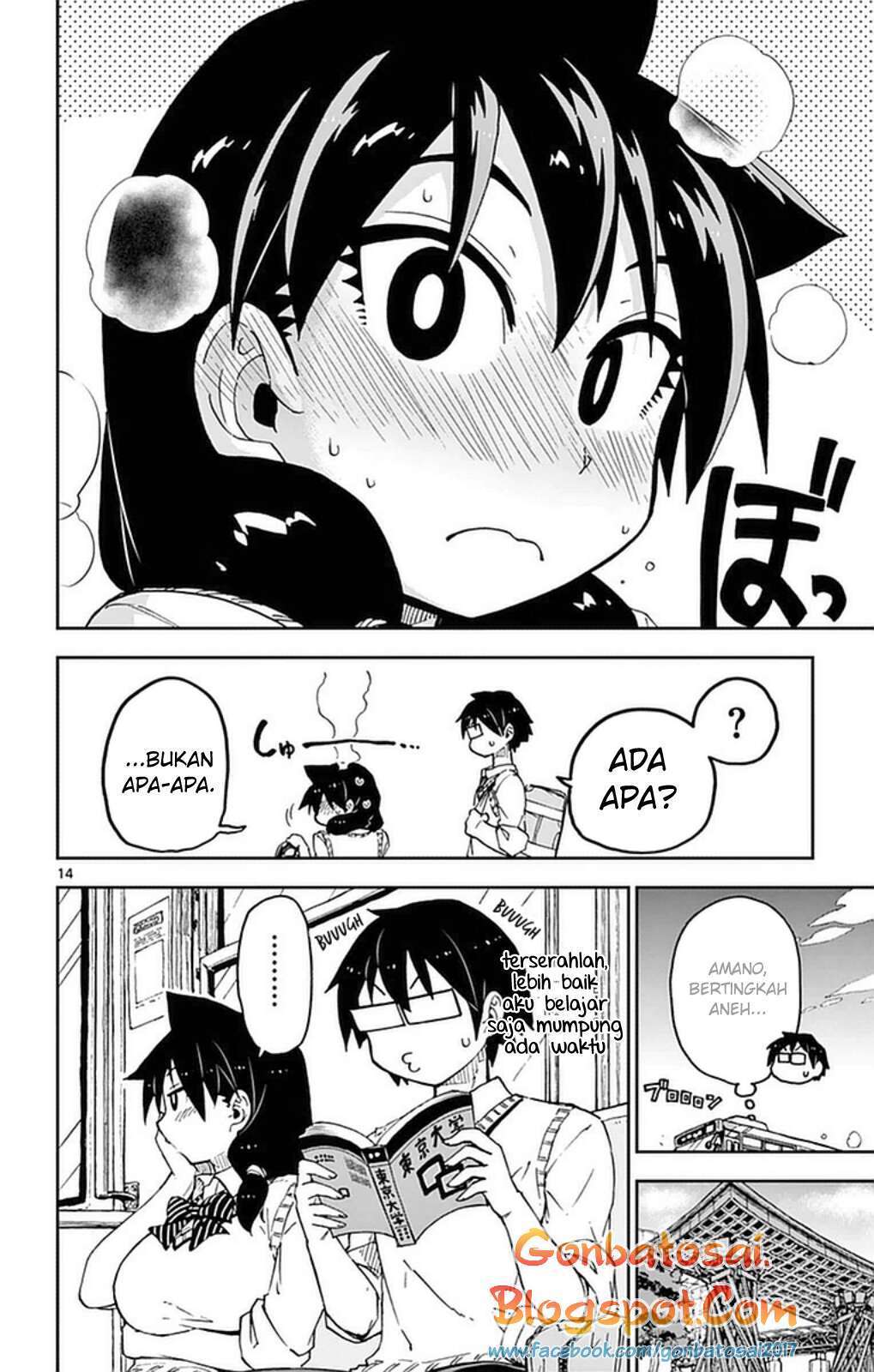 Amano Megumi wa Sukidarake! Chapter 49 Gambar 15
