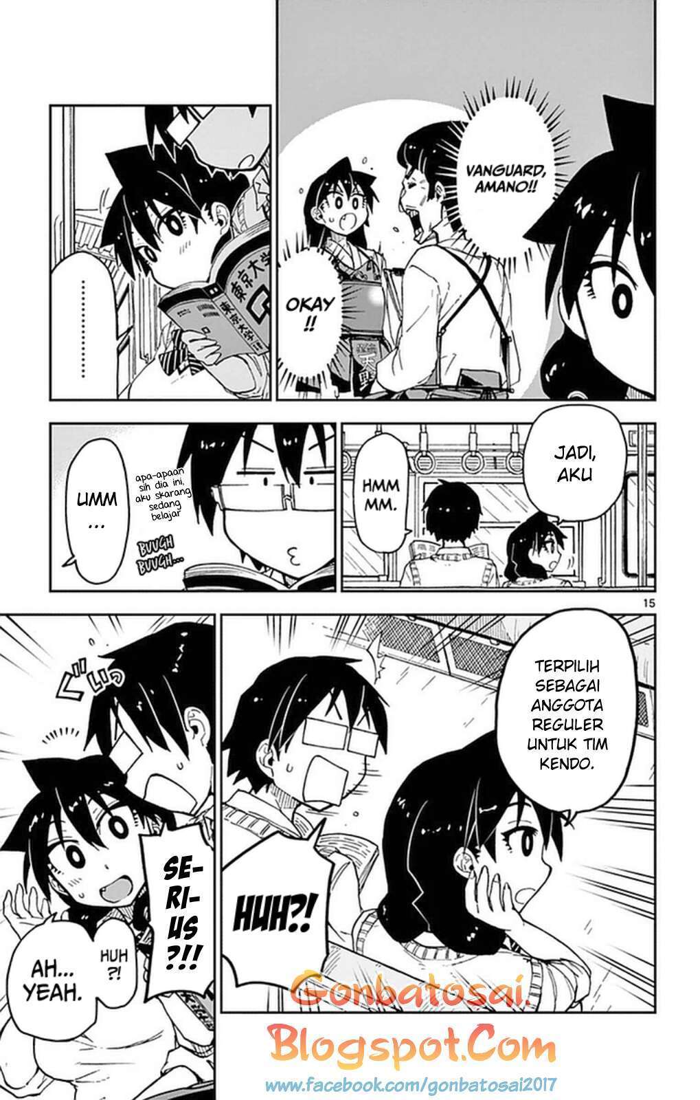 Amano Megumi wa Sukidarake! Chapter 49 Gambar 16