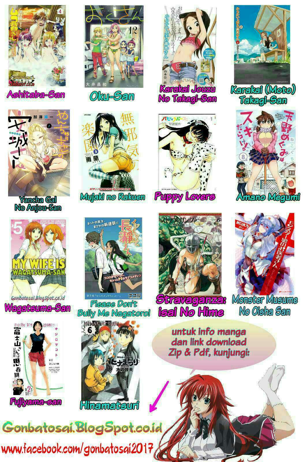 Amano Megumi wa Sukidarake! Chapter 49 Gambar 18