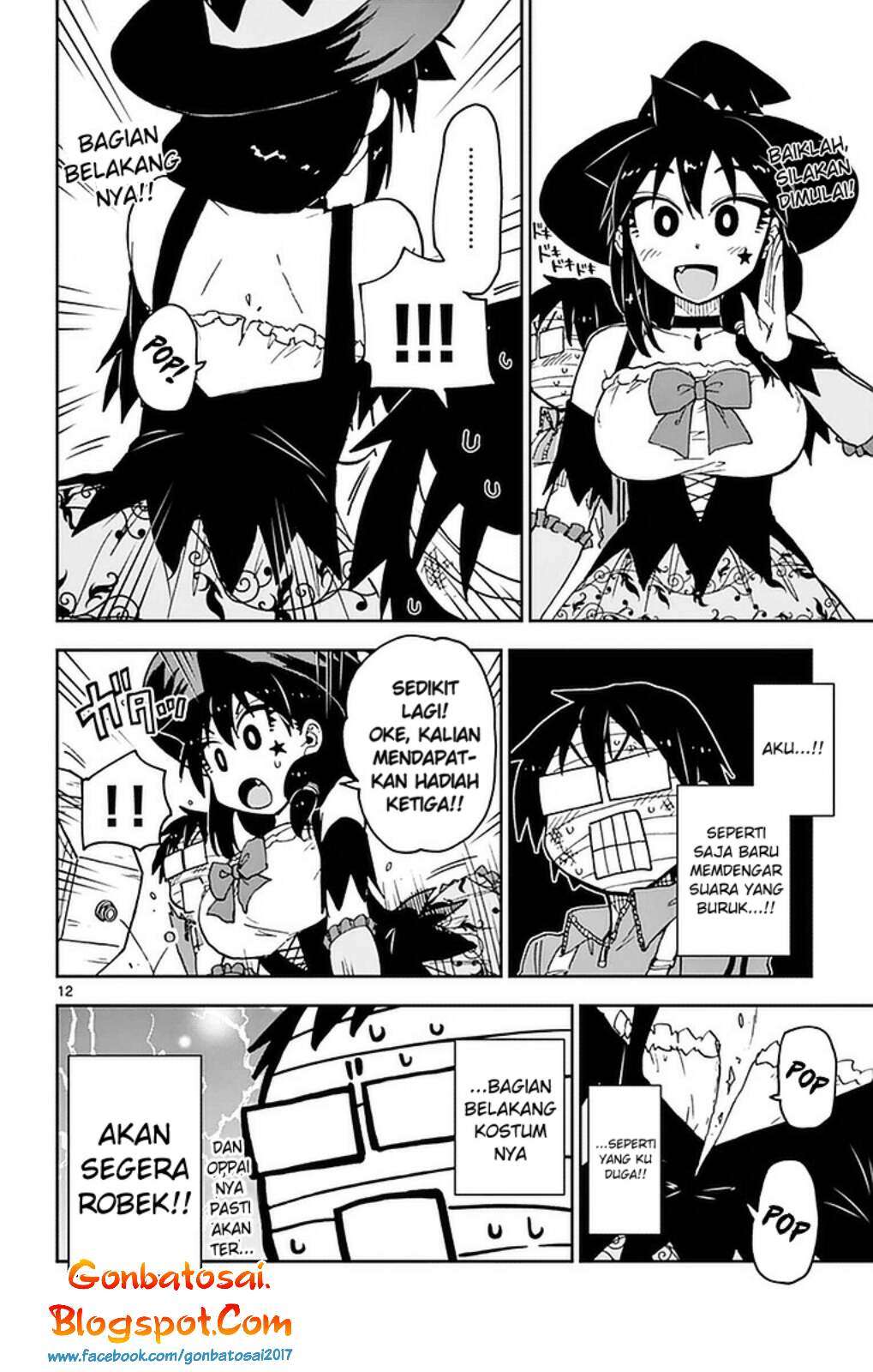 Amano Megumi wa Sukidarake! Chapter 48 Gambar 15