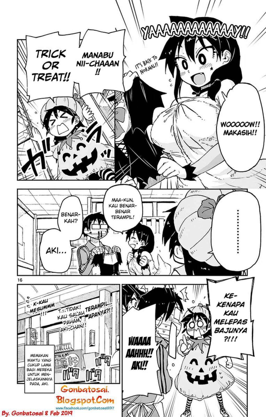 Amano Megumi wa Sukidarake! Chapter 48 Gambar 19