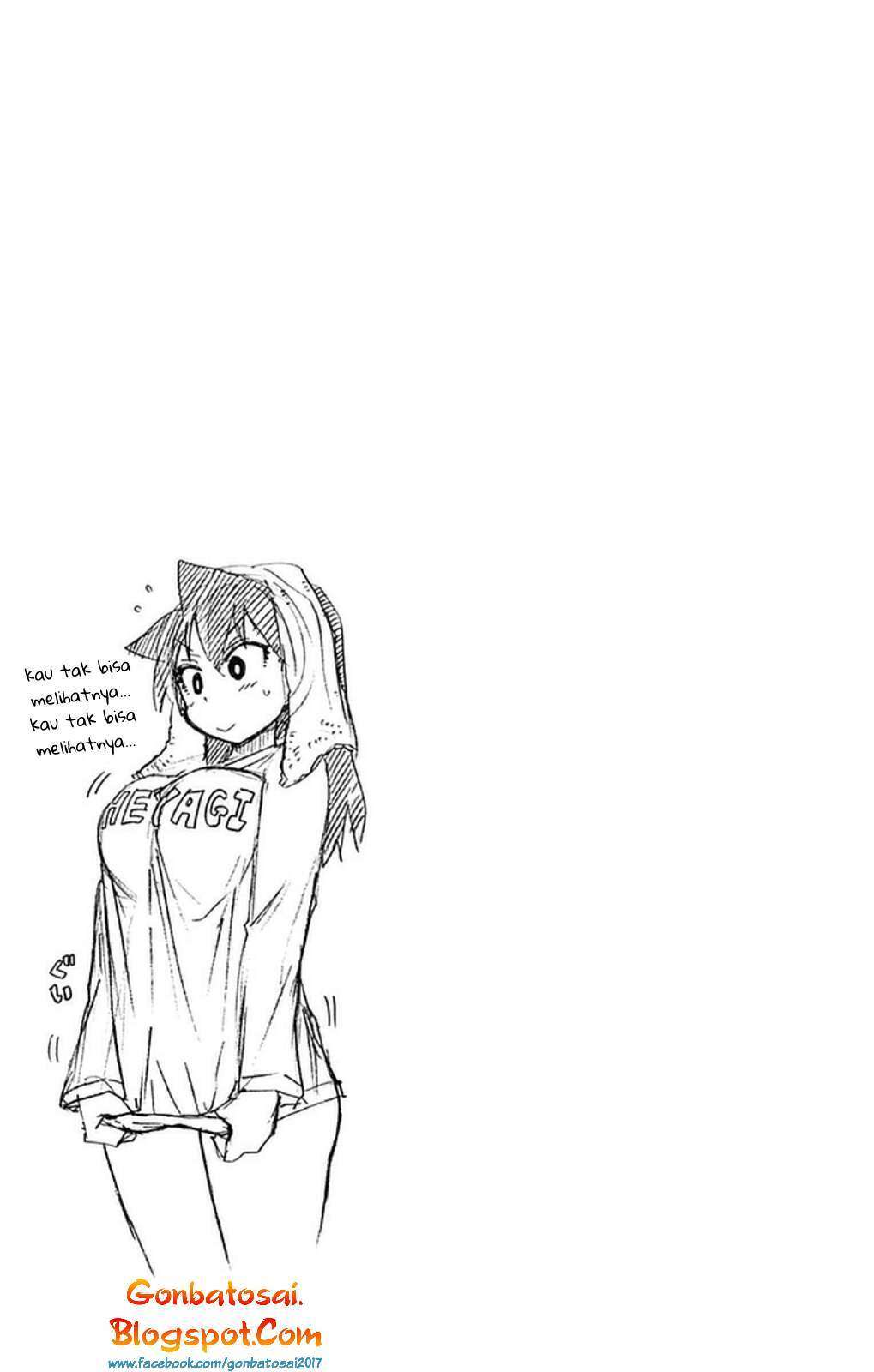 Amano Megumi wa Sukidarake! Chapter 46 Gambar 22