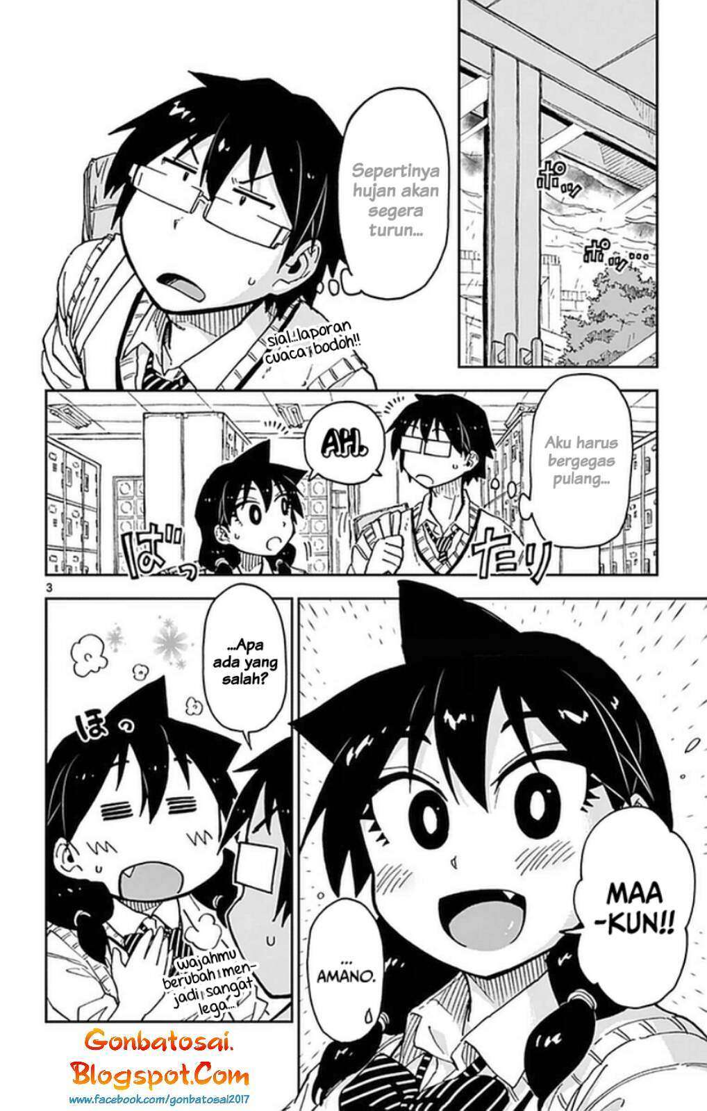 Amano Megumi wa Sukidarake! Chapter 46 Gambar 5
