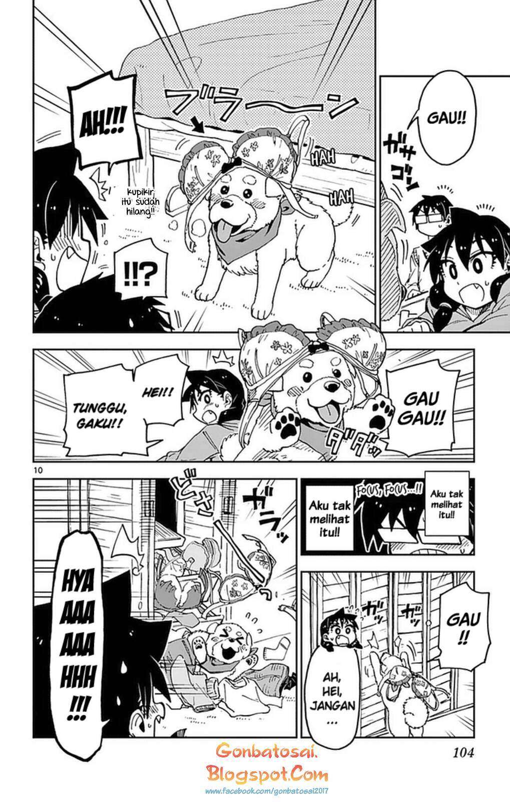 Amano Megumi wa Sukidarake! Chapter 45 Gambar 11