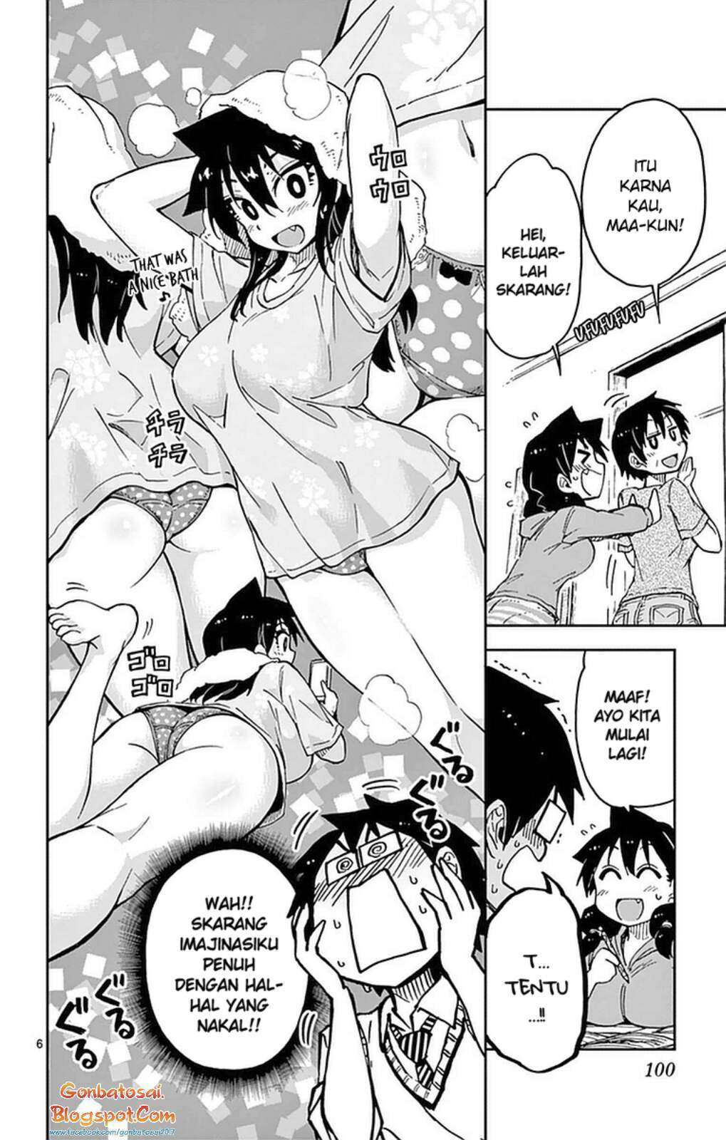 Amano Megumi wa Sukidarake! Chapter 45 Gambar 7