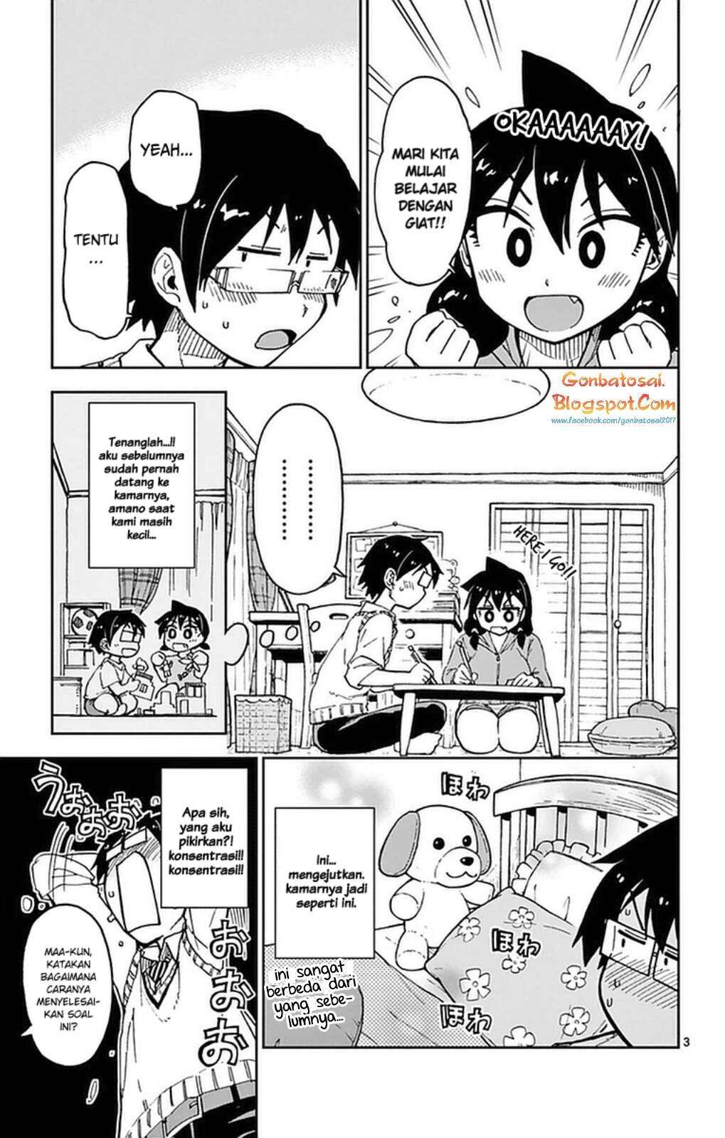 Amano Megumi wa Sukidarake! Chapter 41 Gambar 4