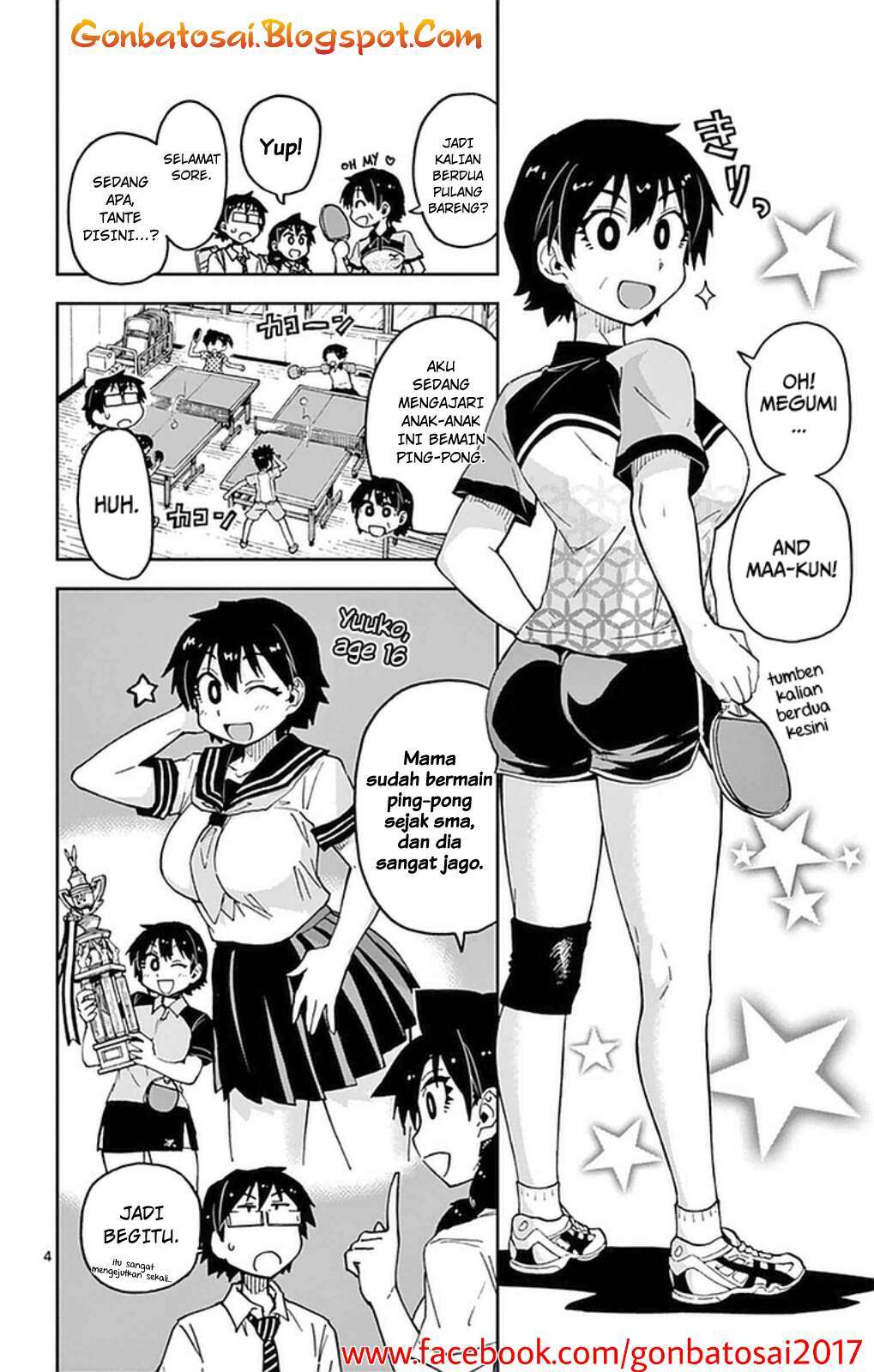 Amano Megumi wa Sukidarake! Chapter 38 Gambar 10