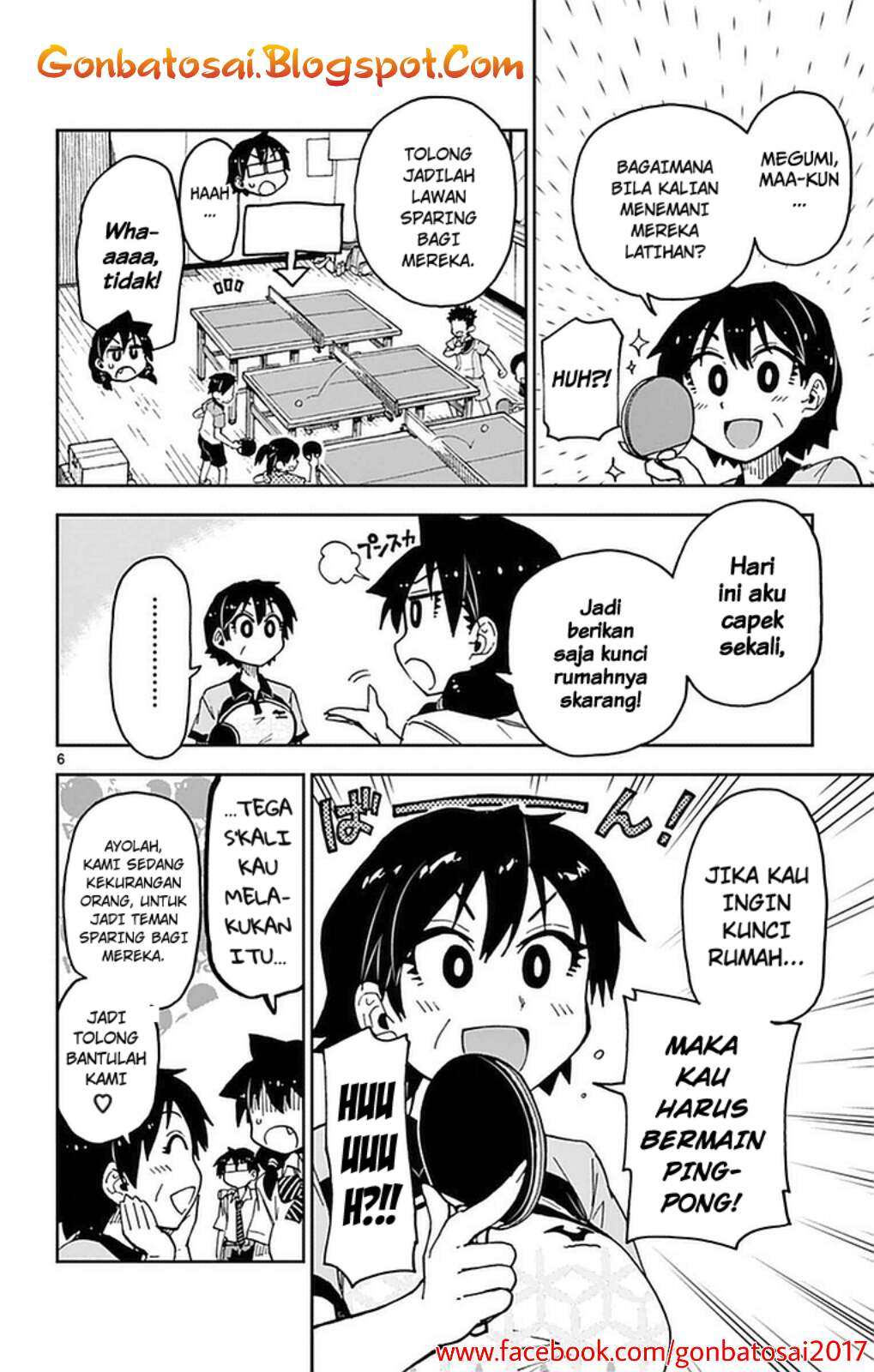 Amano Megumi wa Sukidarake! Chapter 38 Gambar 12