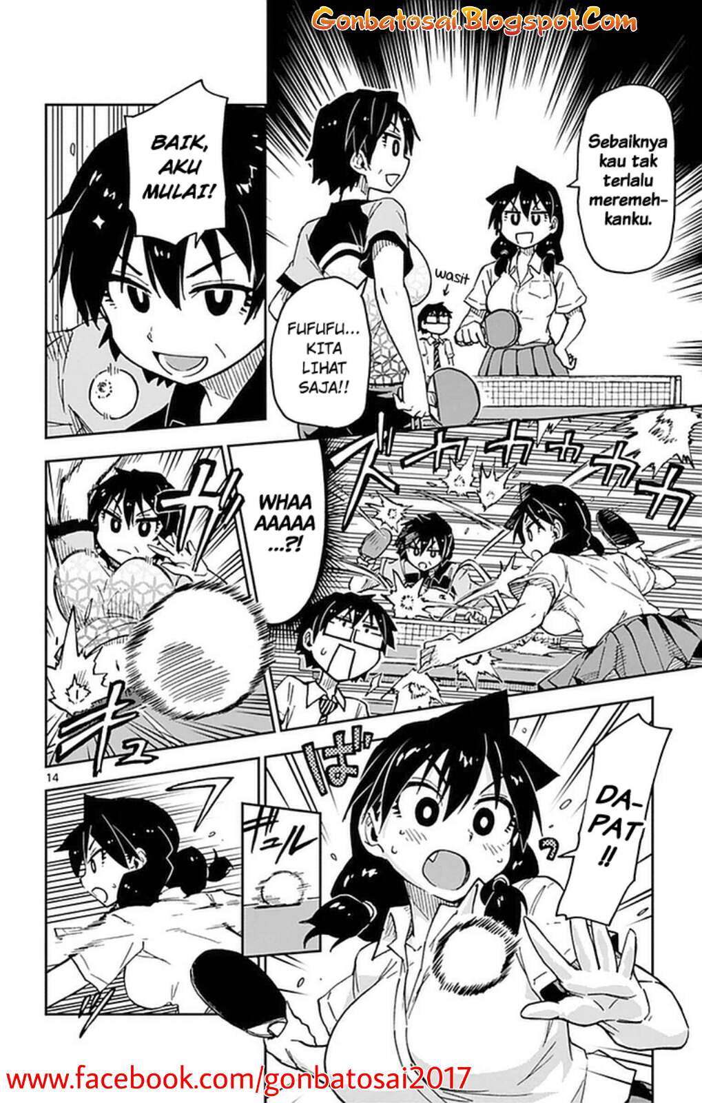 Amano Megumi wa Sukidarake! Chapter 38 Gambar 21