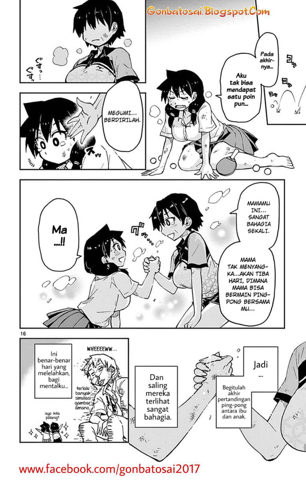 Amano Megumi wa Sukidarake! Chapter 38 Gambar 23