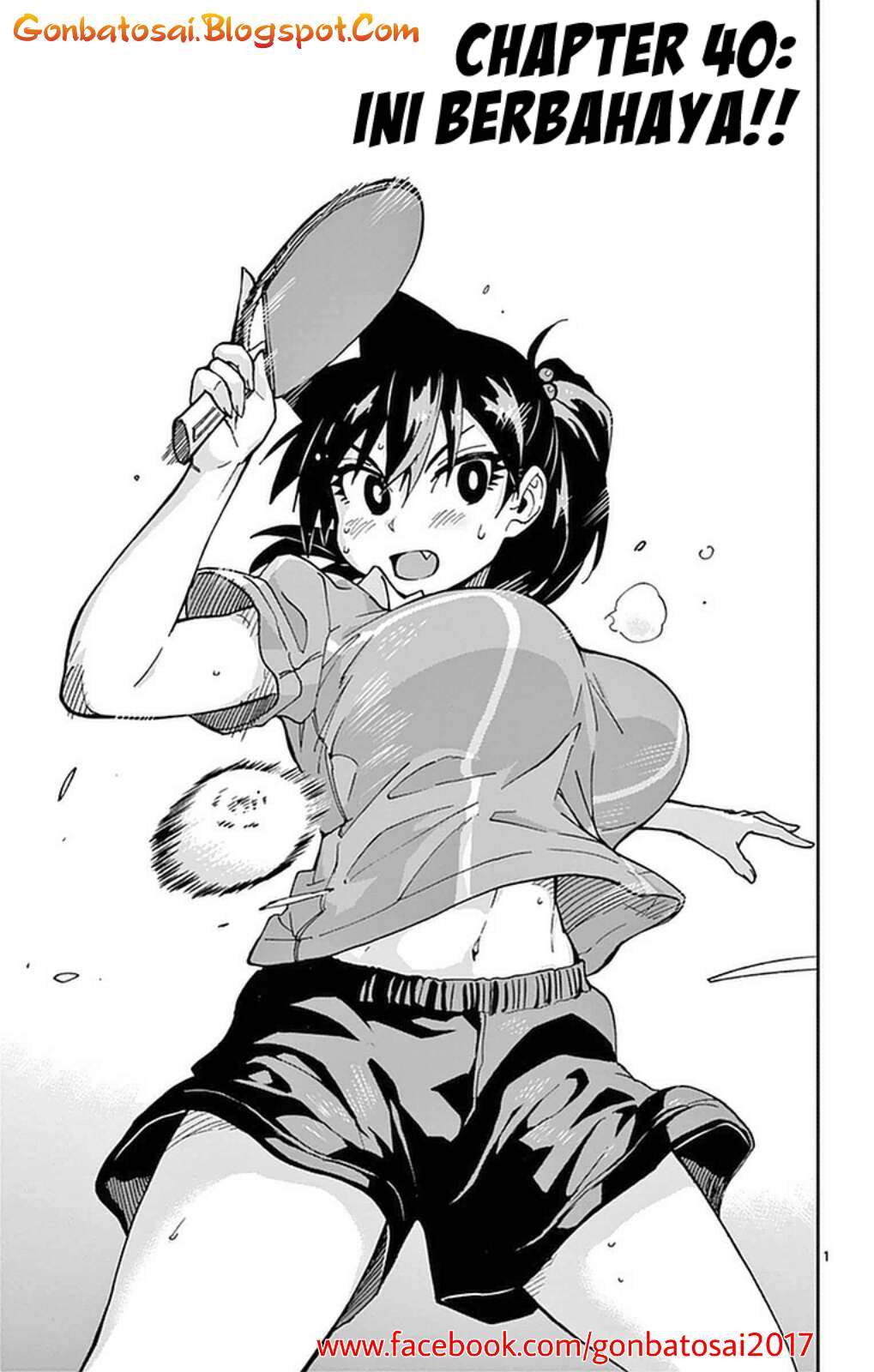 Amano Megumi wa Sukidarake! Chapter 38 Gambar 6