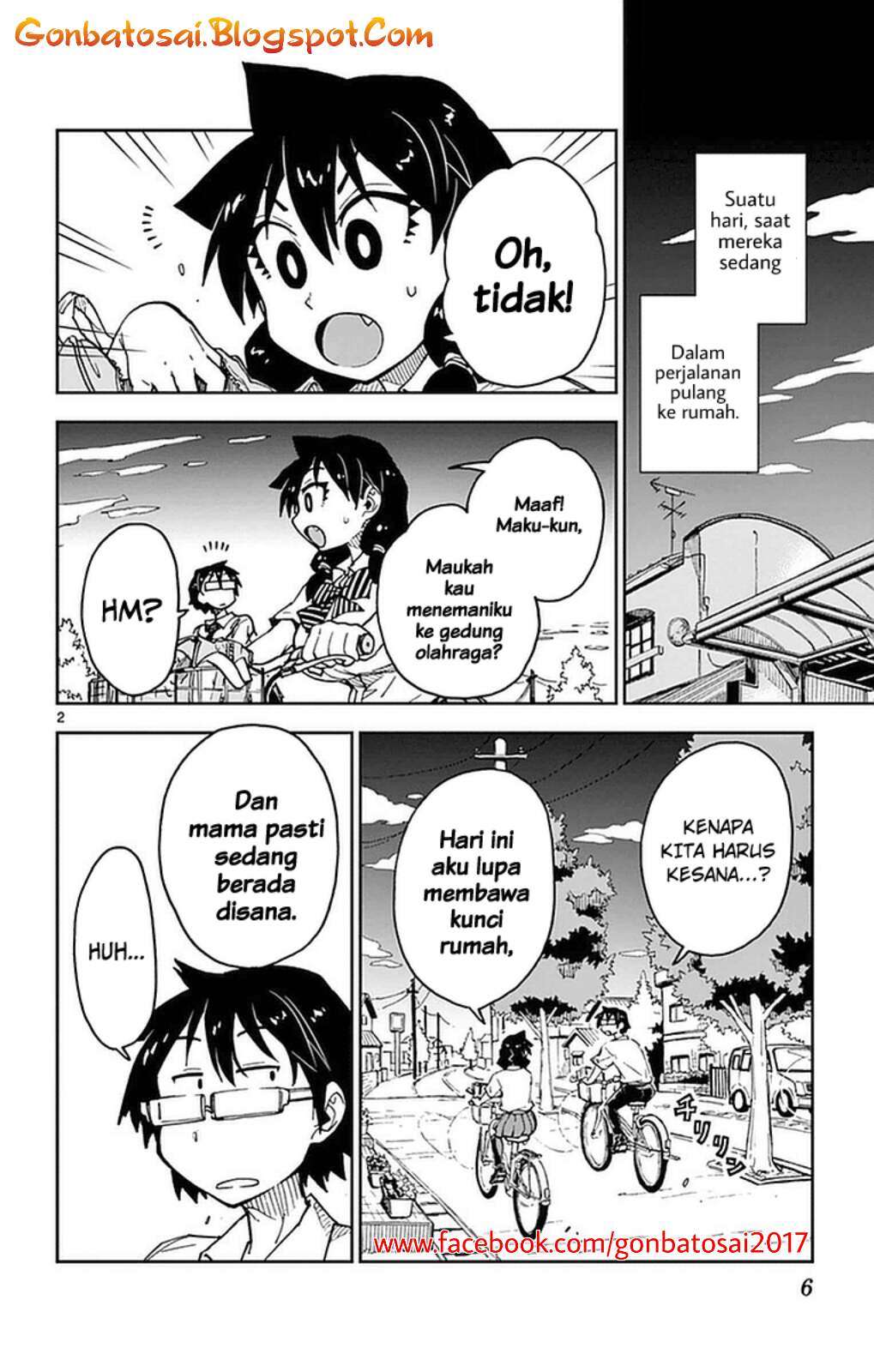 Amano Megumi wa Sukidarake! Chapter 38 Gambar 7