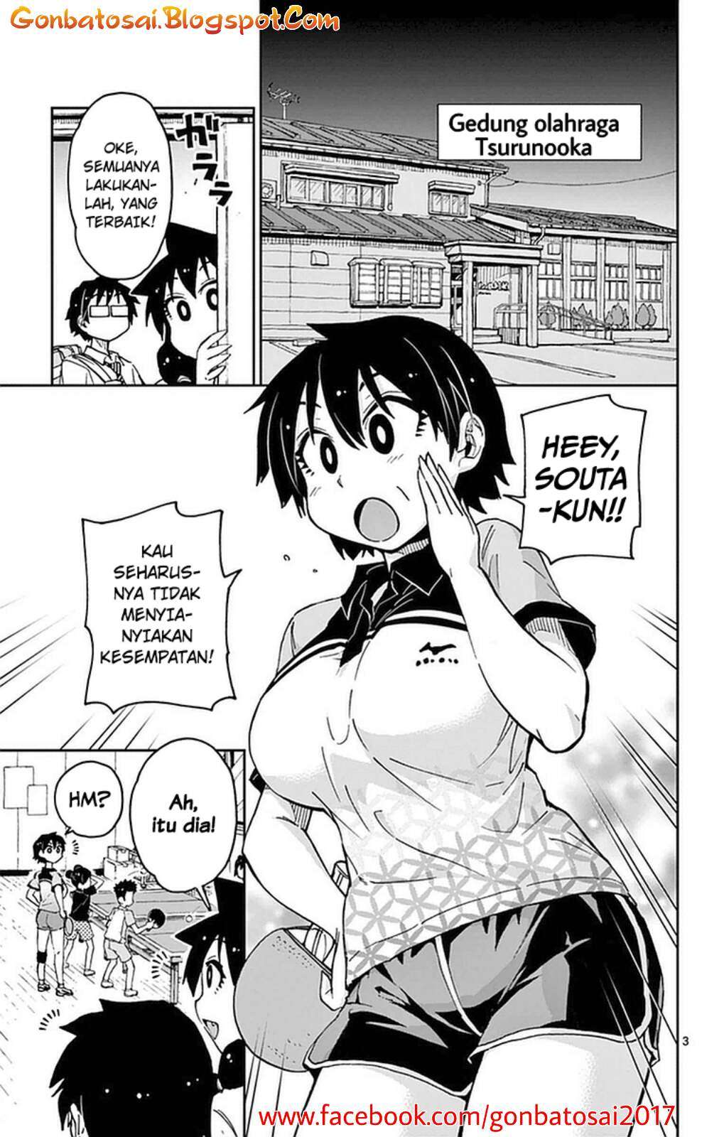 Amano Megumi wa Sukidarake! Chapter 38 Gambar 9