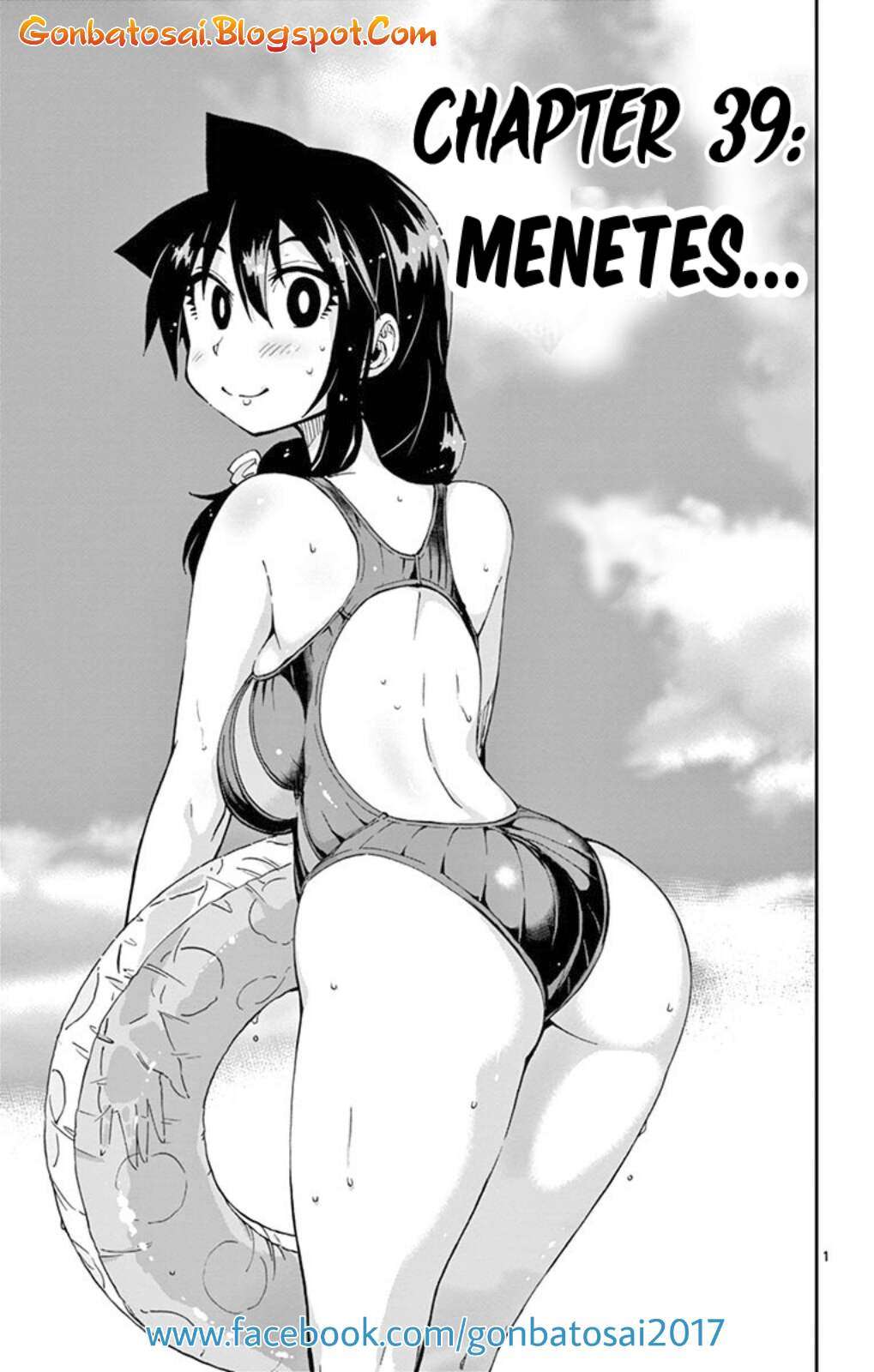 Baca Komik Amano Megumi wa Sukidarake! Chapter 37 Gambar 1