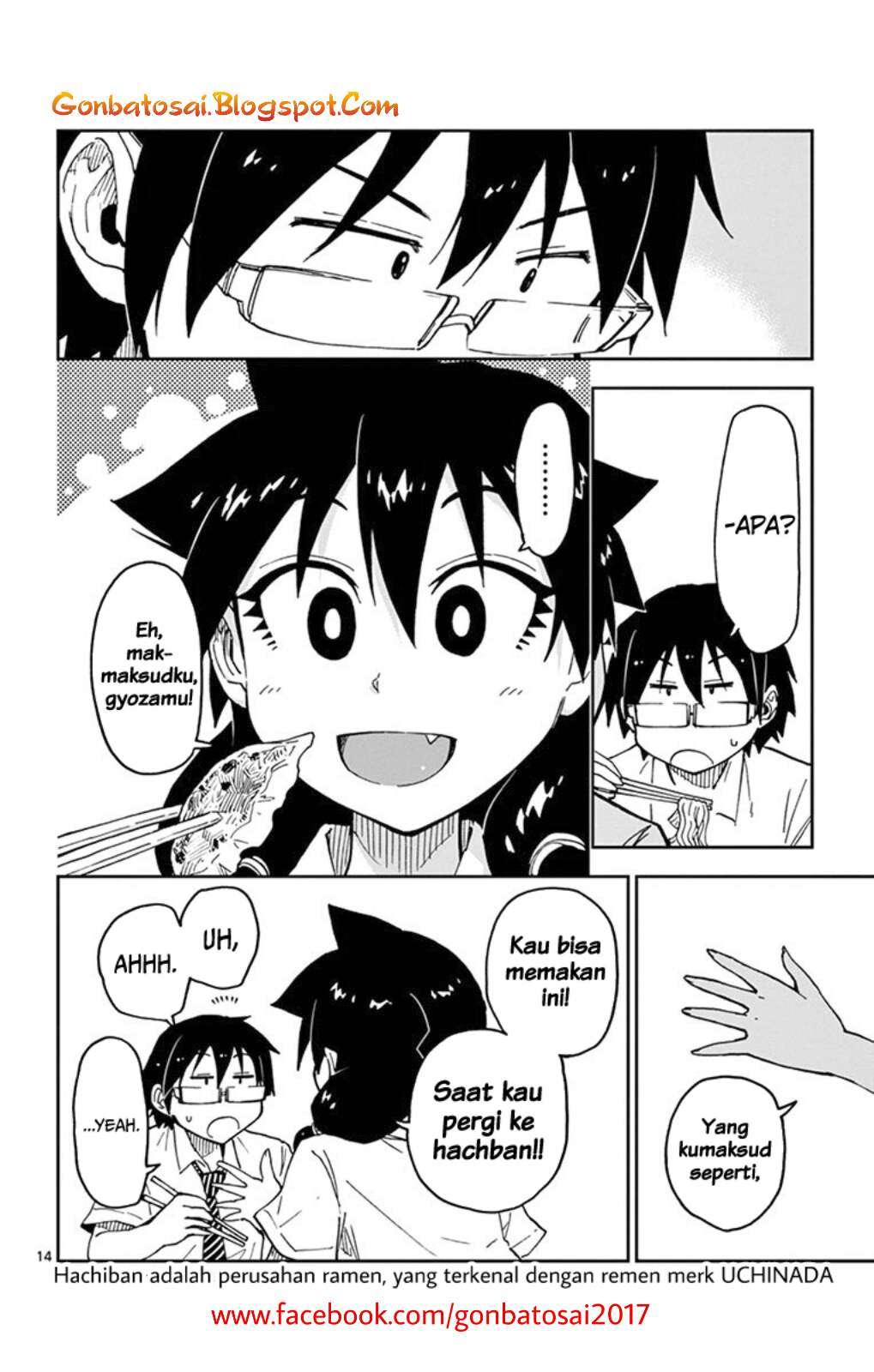 Amano Megumi wa Sukidarake! Chapter 37 Gambar 17