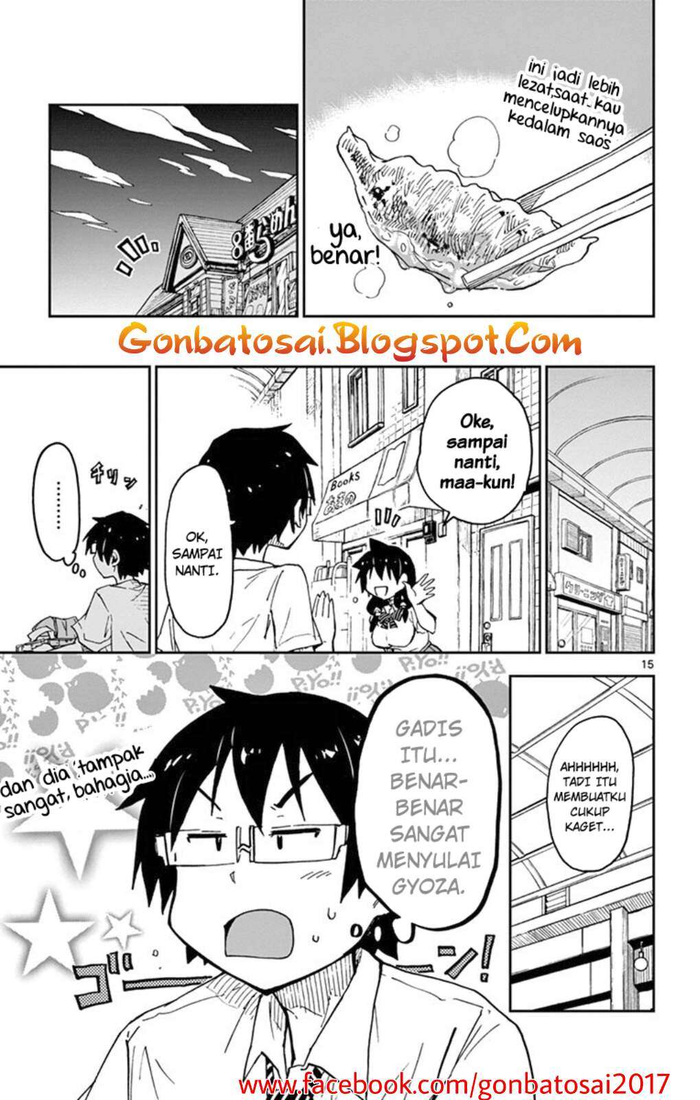Amano Megumi wa Sukidarake! Chapter 37 Gambar 18