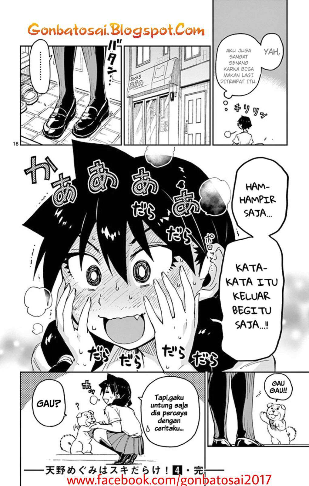 Amano Megumi wa Sukidarake! Chapter 37 Gambar 19