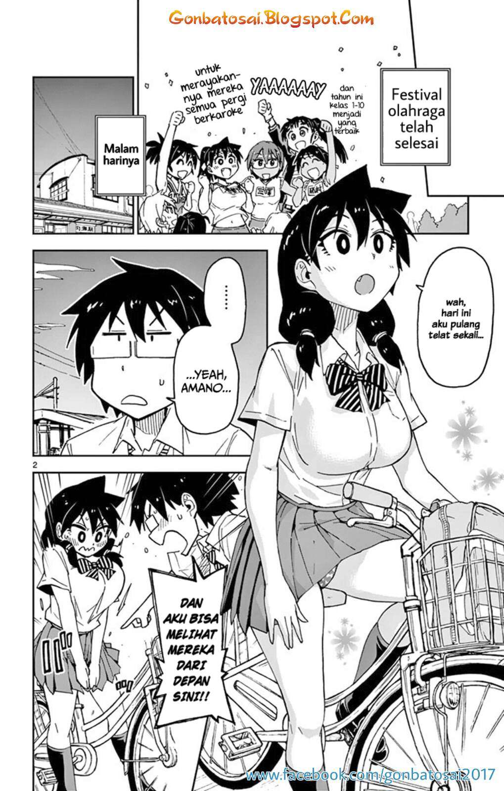 Amano Megumi wa Sukidarake! Chapter 37 Gambar 3