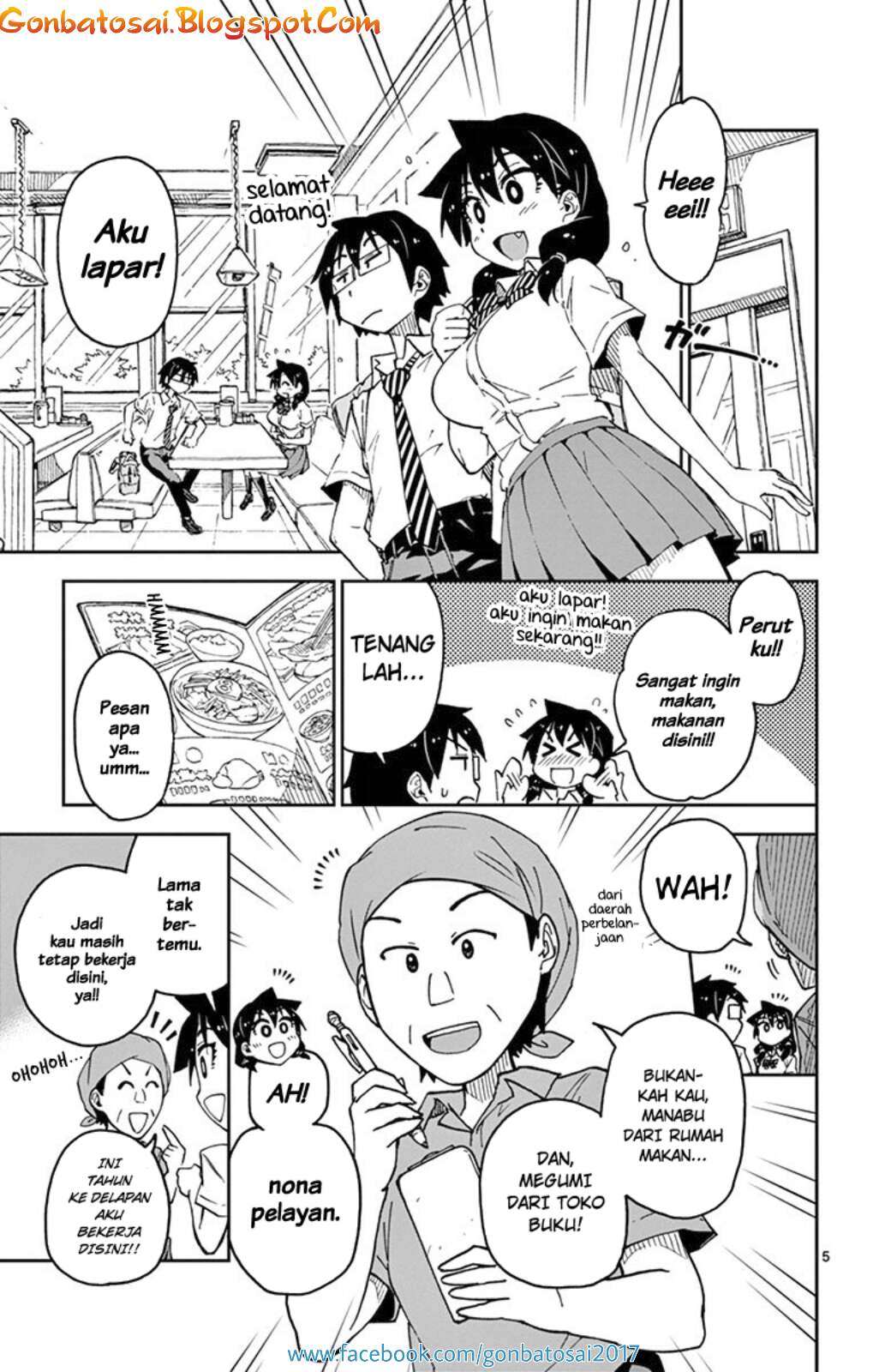 Amano Megumi wa Sukidarake! Chapter 37 Gambar 7