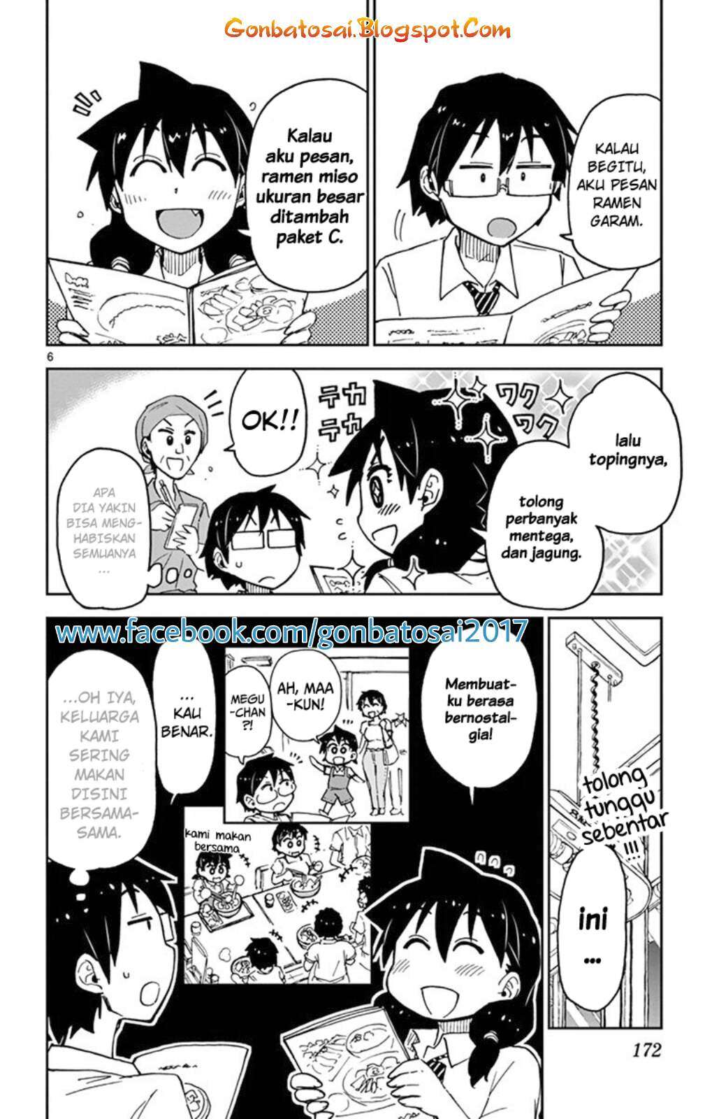 Amano Megumi wa Sukidarake! Chapter 37 Gambar 8