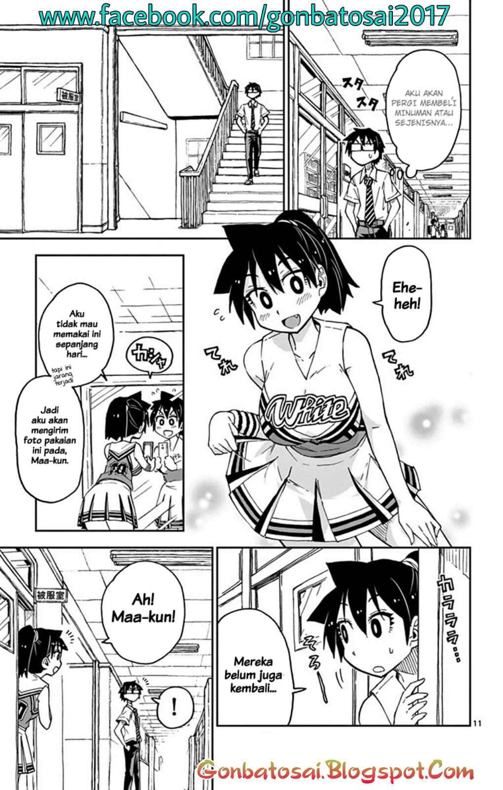 Amano Megumi wa Sukidarake! Chapter 35 Gambar 12