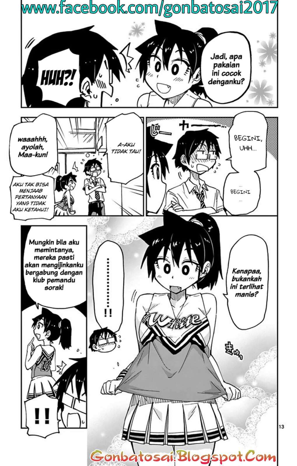 Amano Megumi wa Sukidarake! Chapter 35 Gambar 15