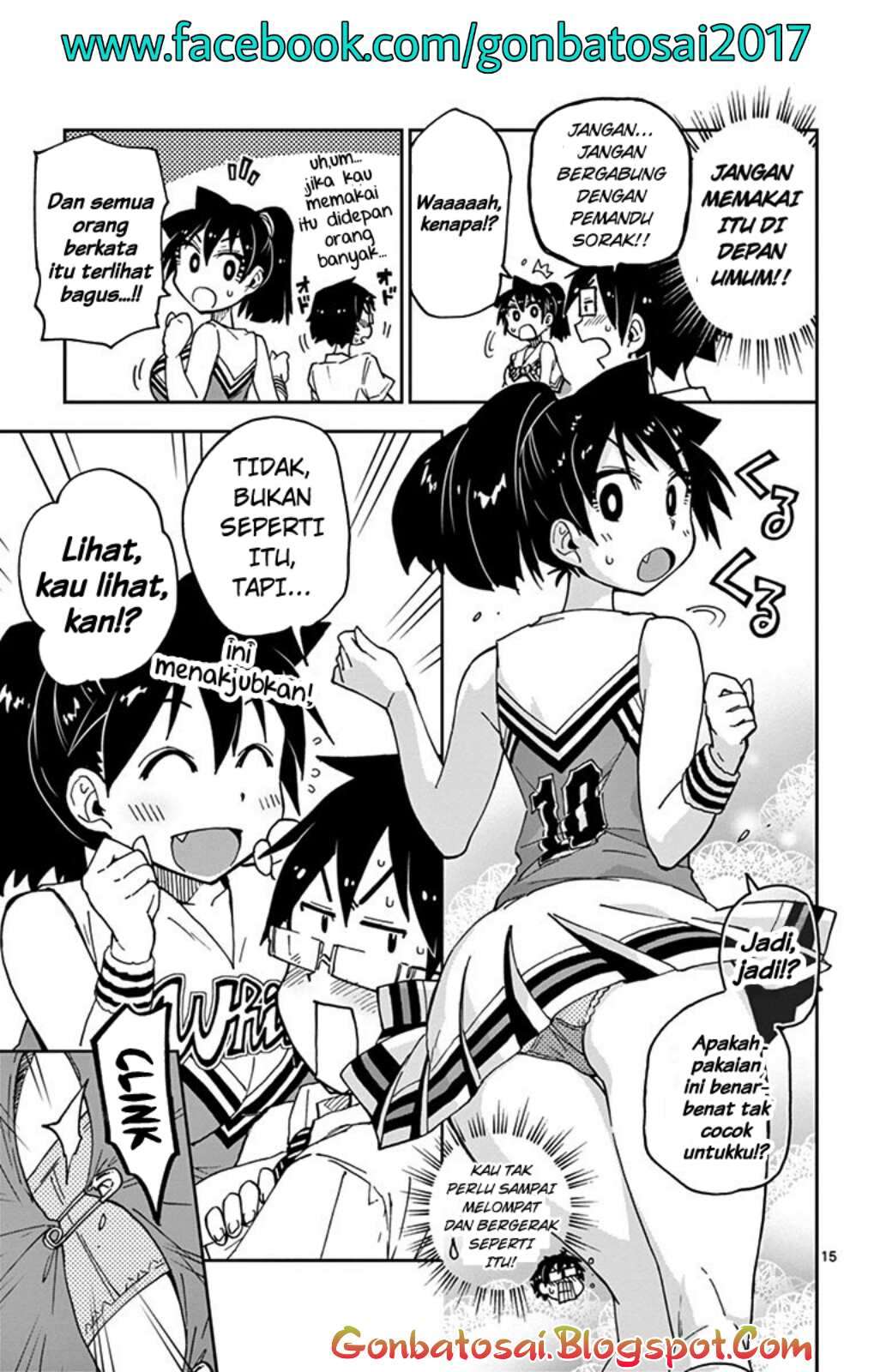 Amano Megumi wa Sukidarake! Chapter 35 Gambar 17