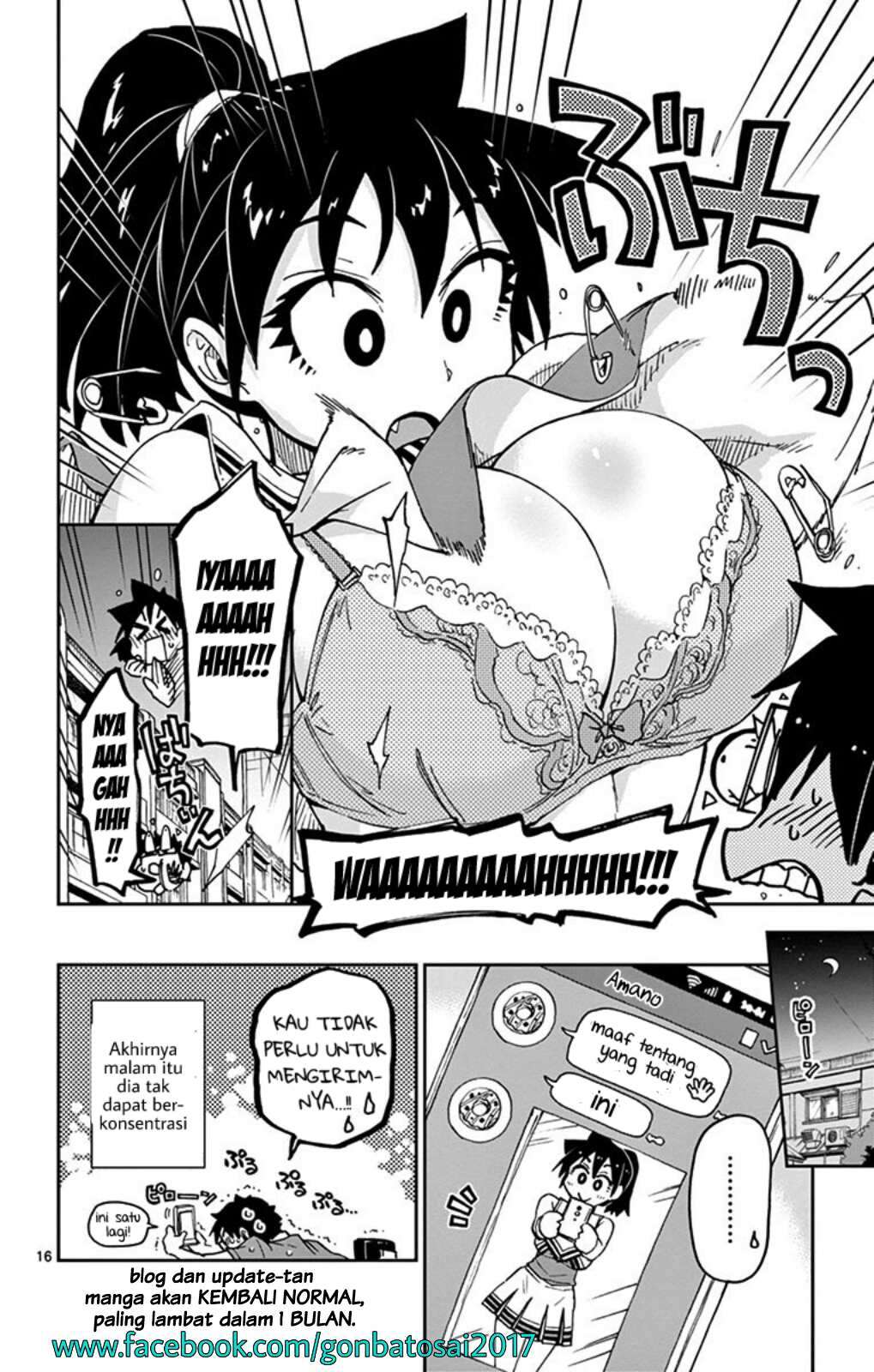 Amano Megumi wa Sukidarake! Chapter 35 Gambar 18