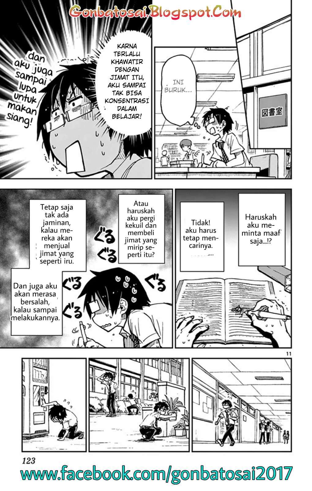 Amano Megumi wa Sukidarake! Chapter 34 Gambar 13
