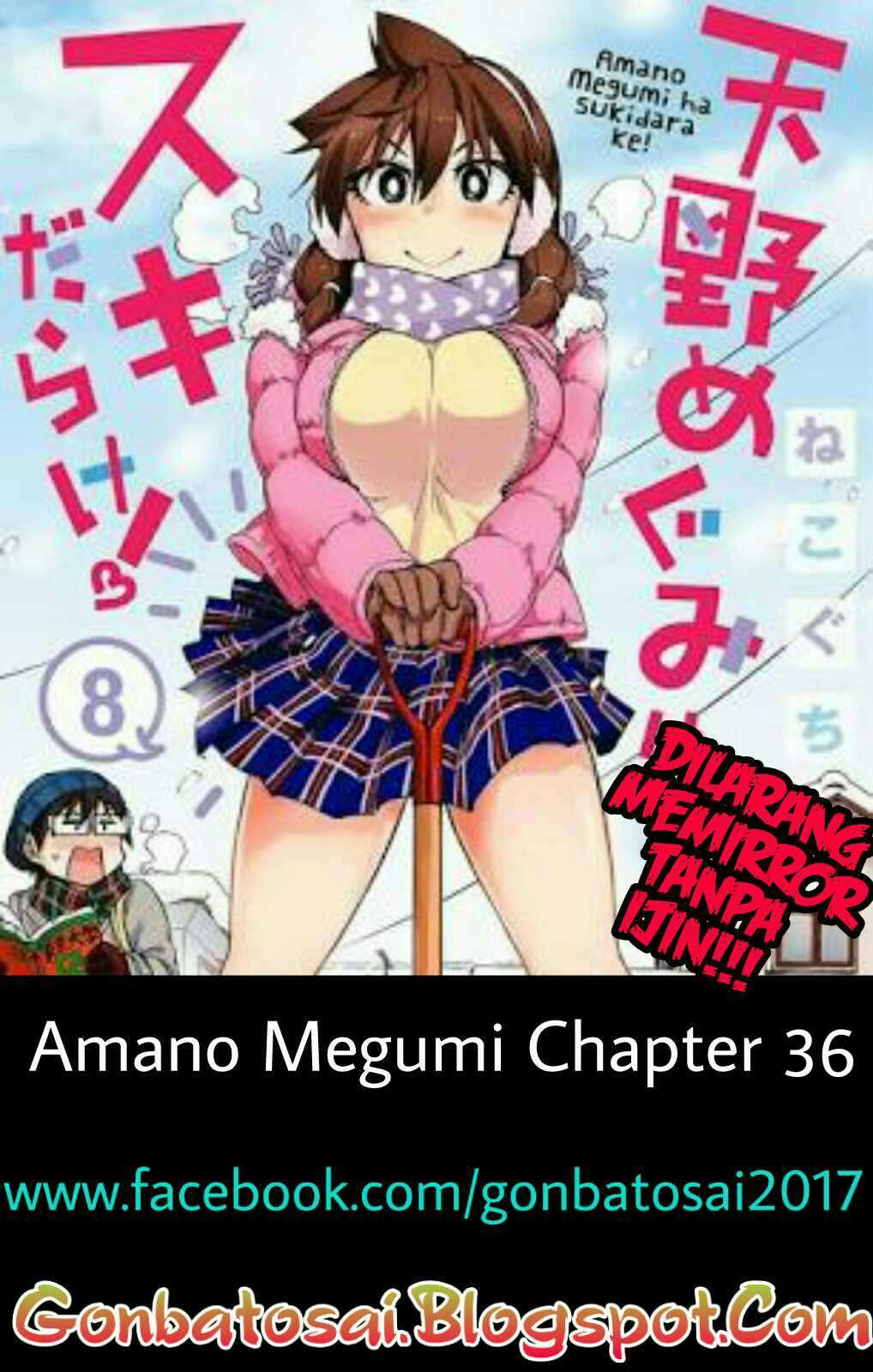 Baca Manga Amano Megumi wa Sukidarake! Chapter 34 Gambar 2