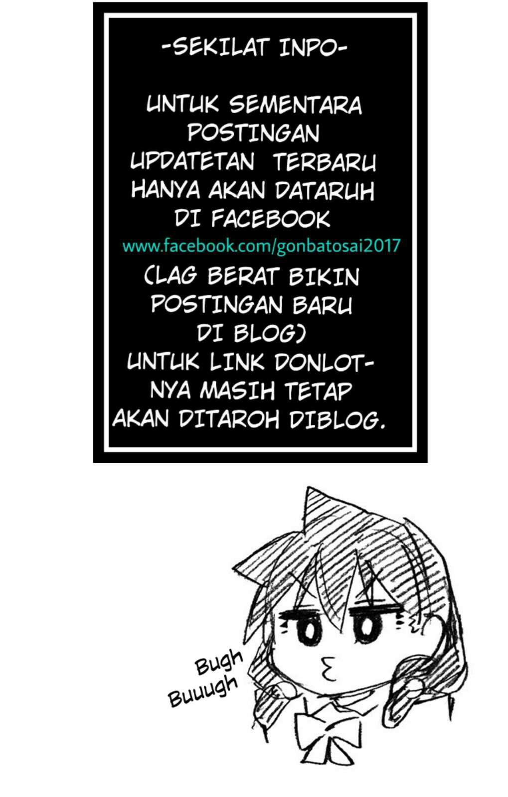 Amano Megumi wa Sukidarake! Chapter 34 Gambar 21