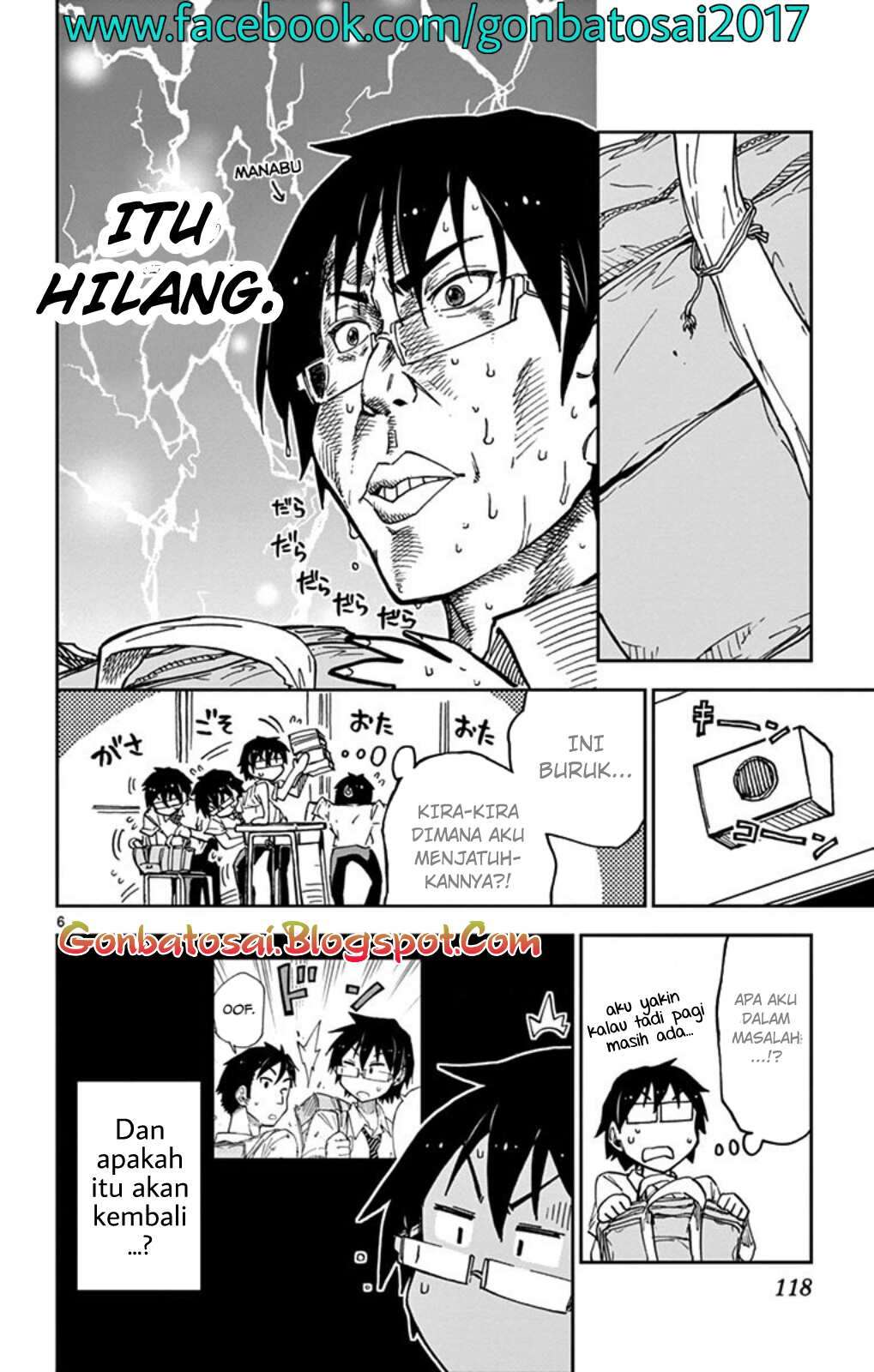Amano Megumi wa Sukidarake! Chapter 34 Gambar 8
