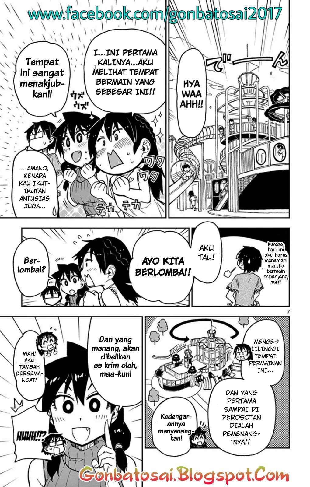 Amano Megumi wa Sukidarake! Chapter 33 Gambar 10