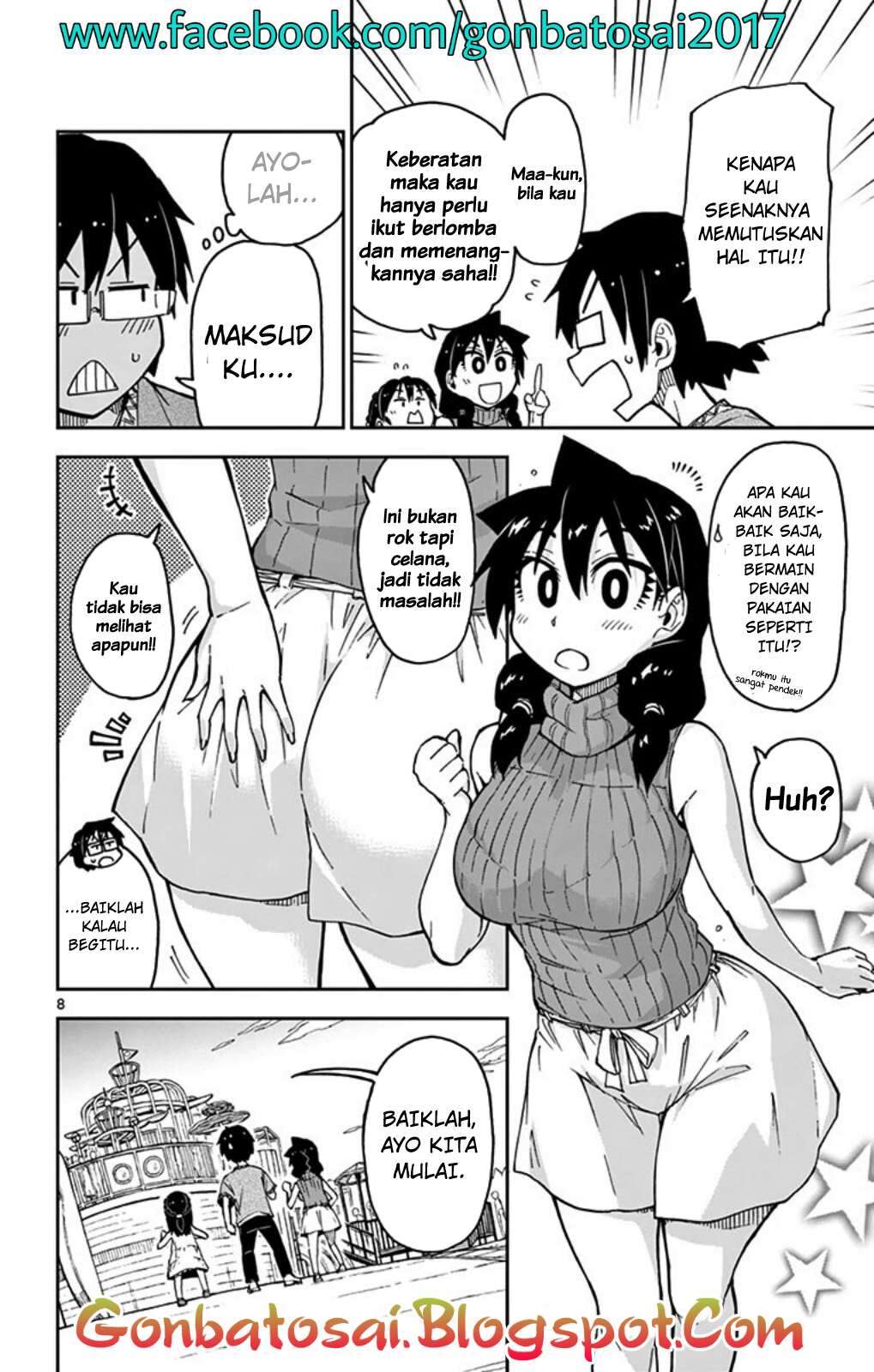Amano Megumi wa Sukidarake! Chapter 33 Gambar 11