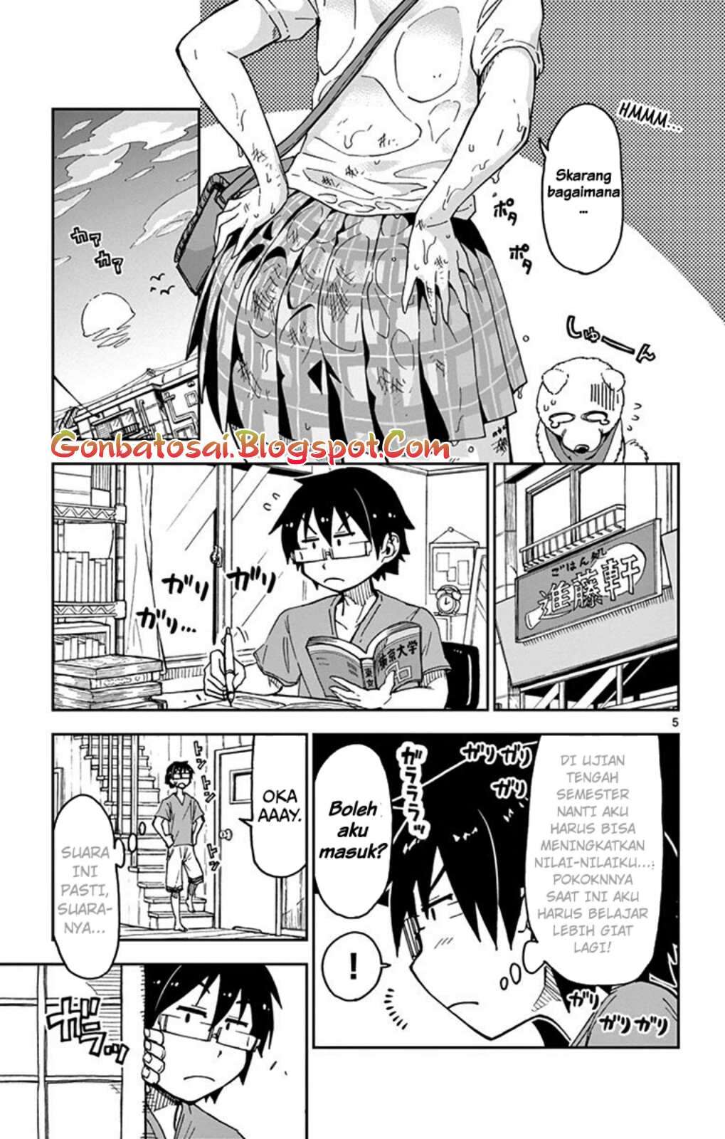 Amano Megumi wa Sukidarake! Chapter 31 Gambar 7