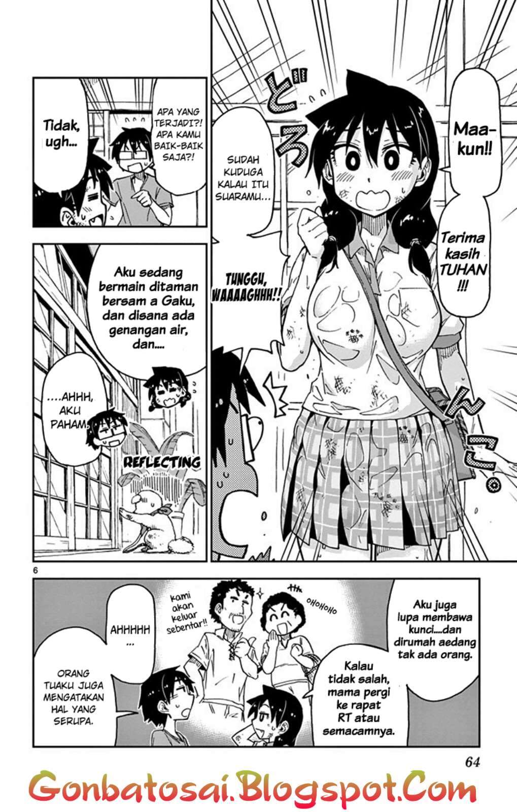 Amano Megumi wa Sukidarake! Chapter 31 Gambar 8