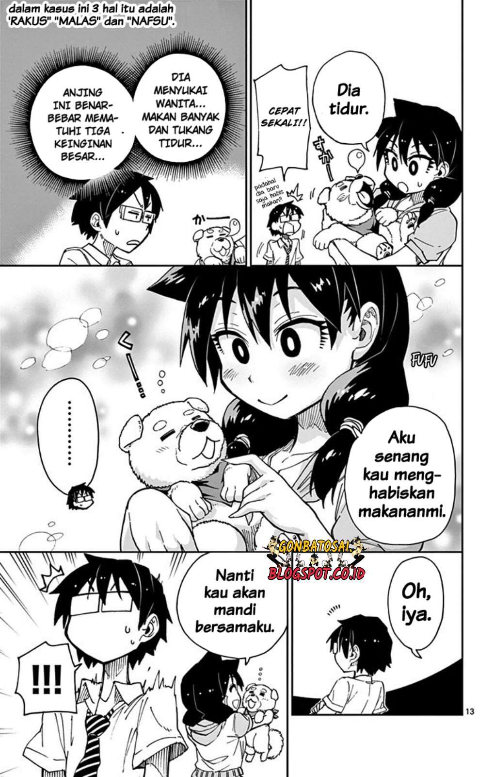 Amano Megumi wa Sukidarake! Chapter 29 Gambar 17