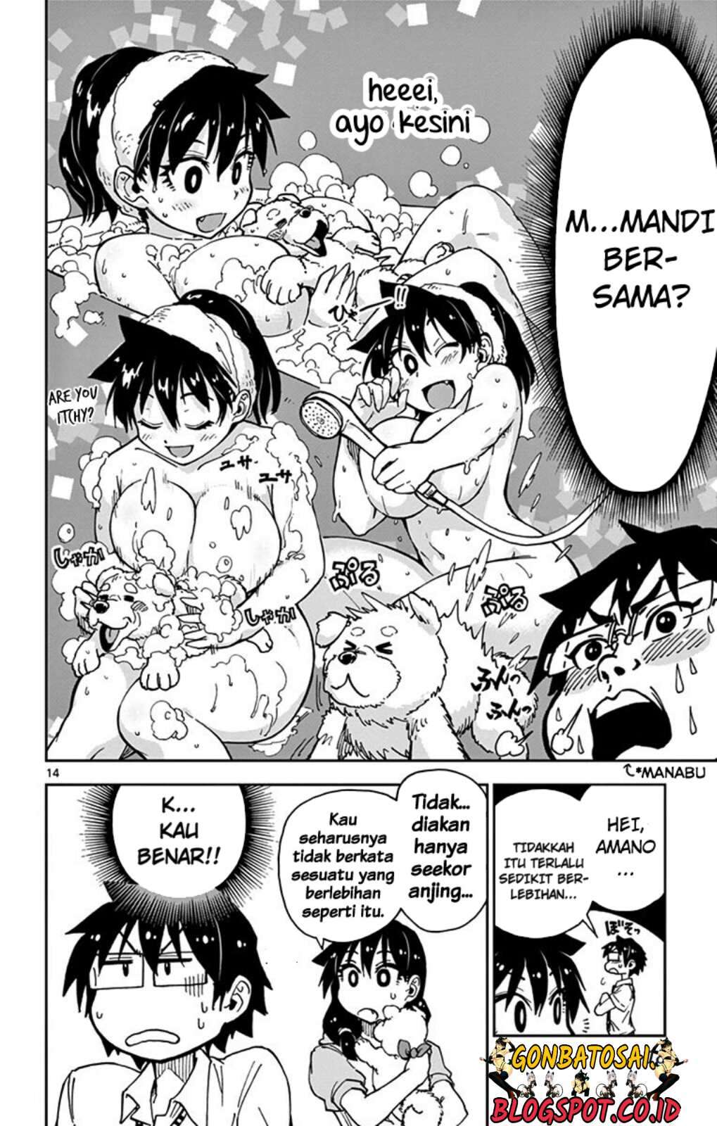 Amano Megumi wa Sukidarake! Chapter 29 Gambar 18