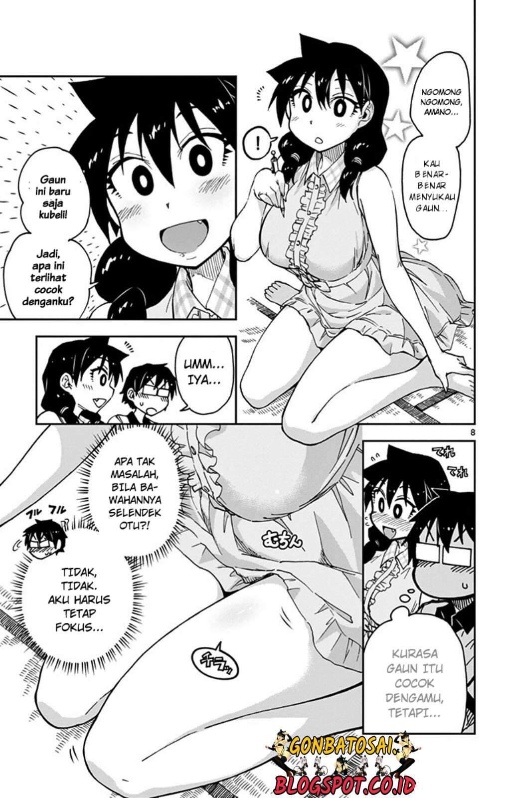 Amano Megumi wa Sukidarake! Chapter 28 Gambar 10