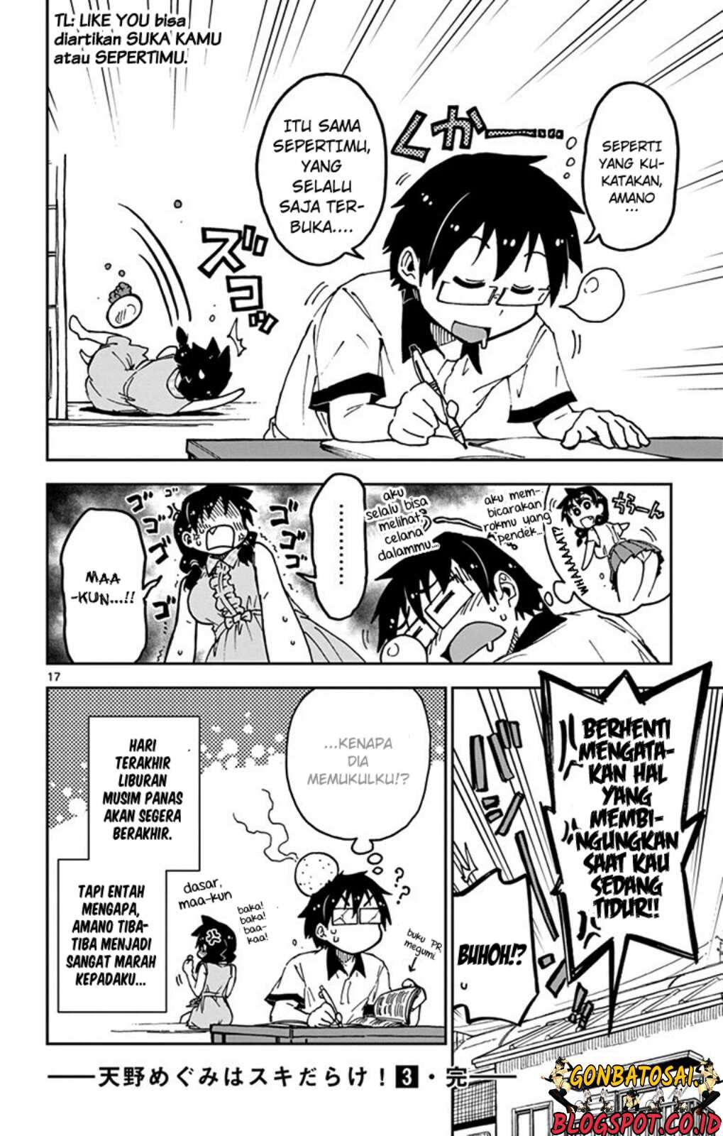 Amano Megumi wa Sukidarake! Chapter 28 Gambar 19