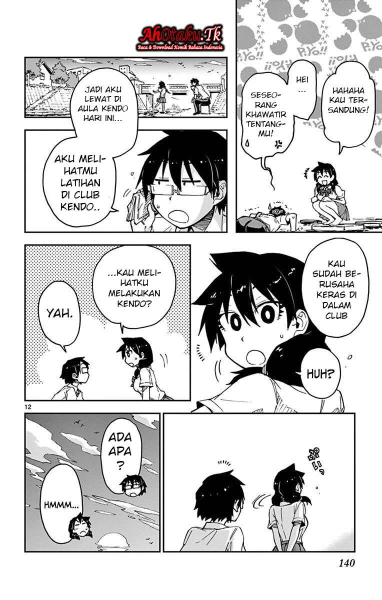 Amano Megumi wa Sukidarake! Chapter 26 Gambar 12